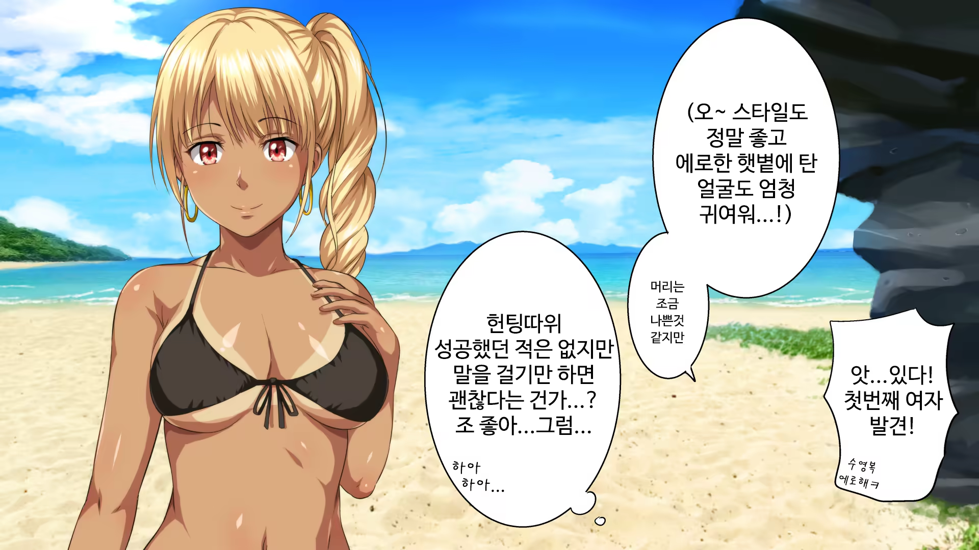 Content 1470663 - 13 페이지