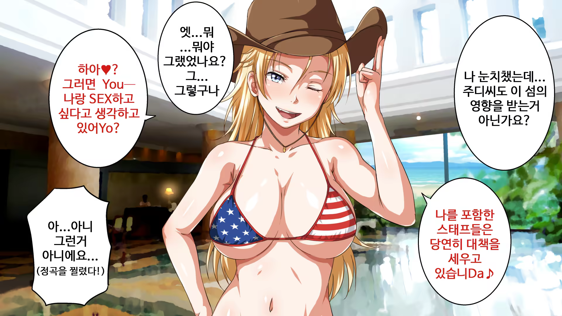 Content 1470663 - 136 페이지