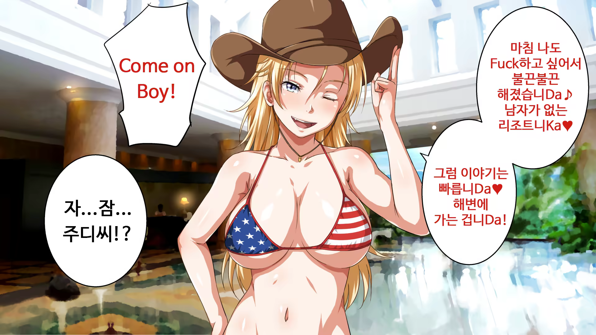 Content 1470663 - 137 페이지