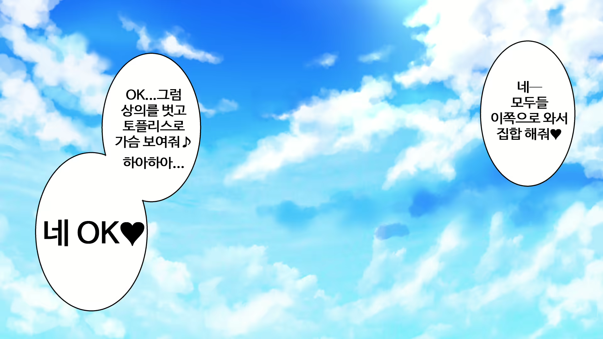 Content 1470663 - 161 페이지