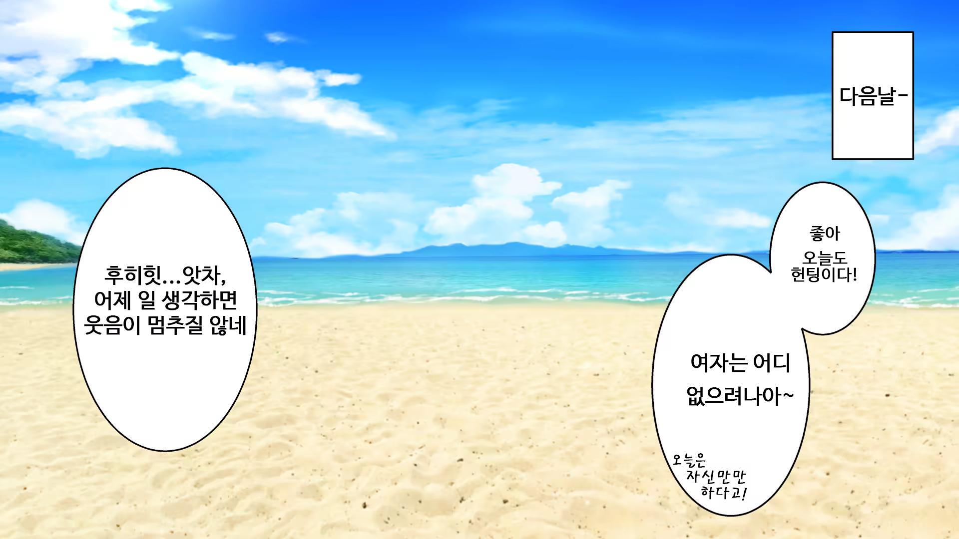 Content 1470663 - 40 페이지