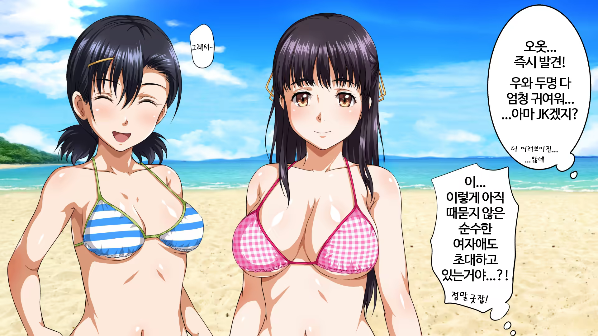 Content 1470663 - 41 페이지