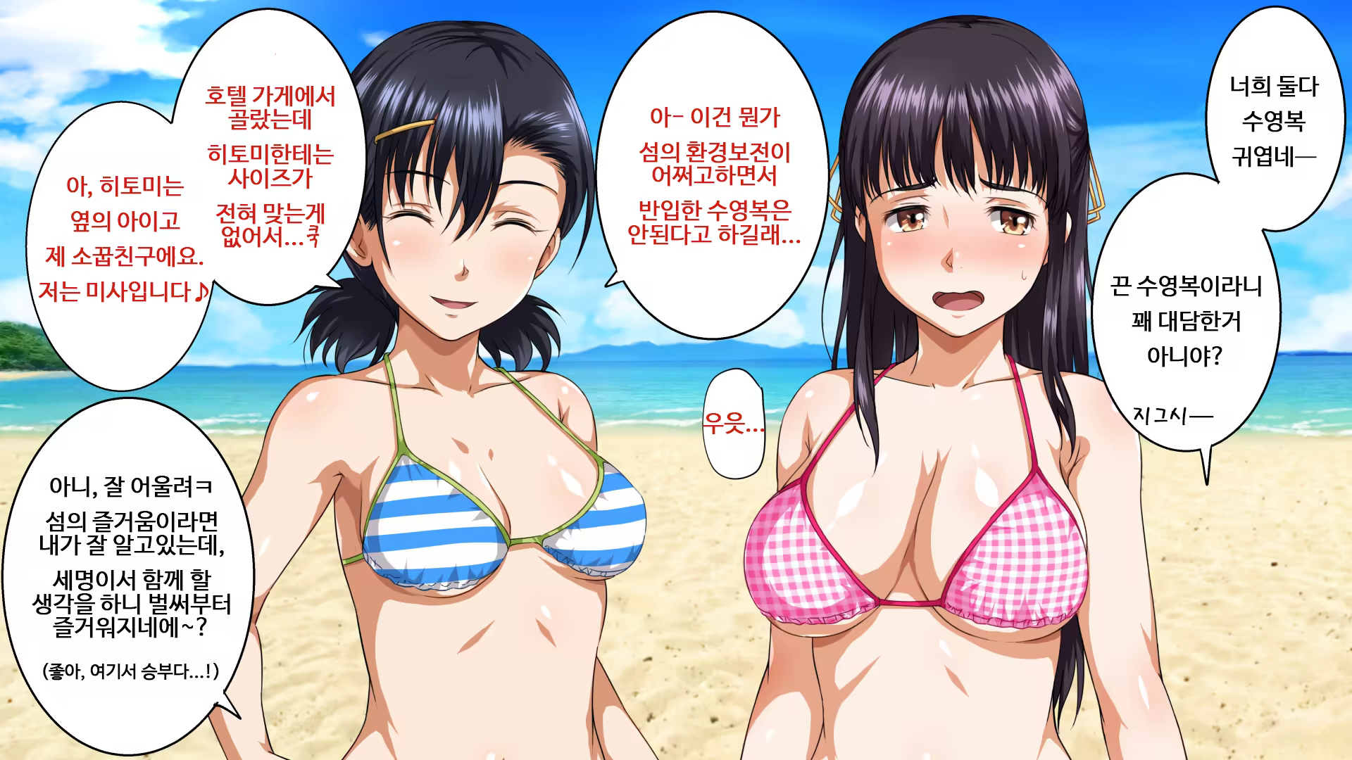 Content 1470663 - 45 페이지
