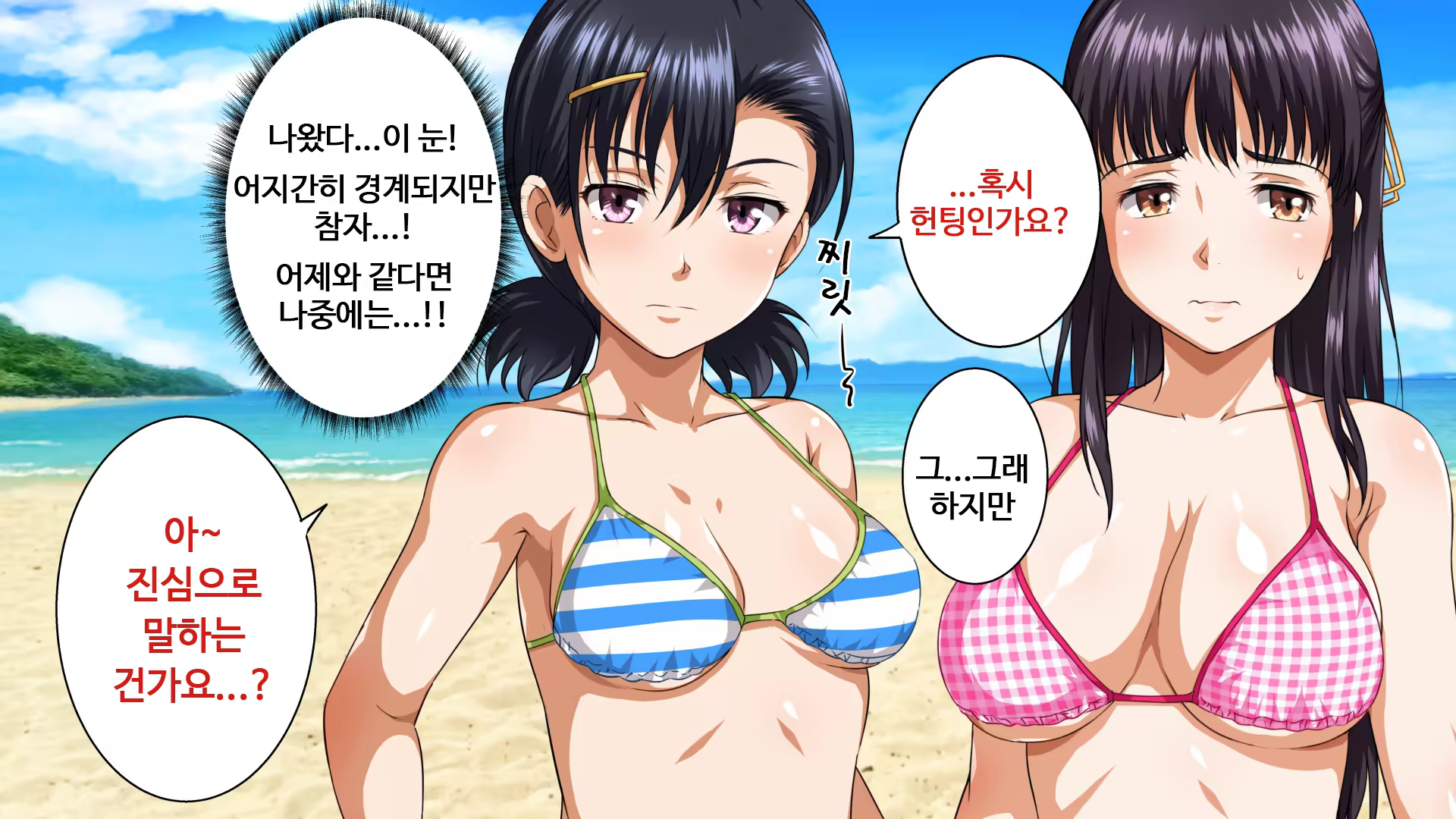 Content 1470663 - 46 페이지