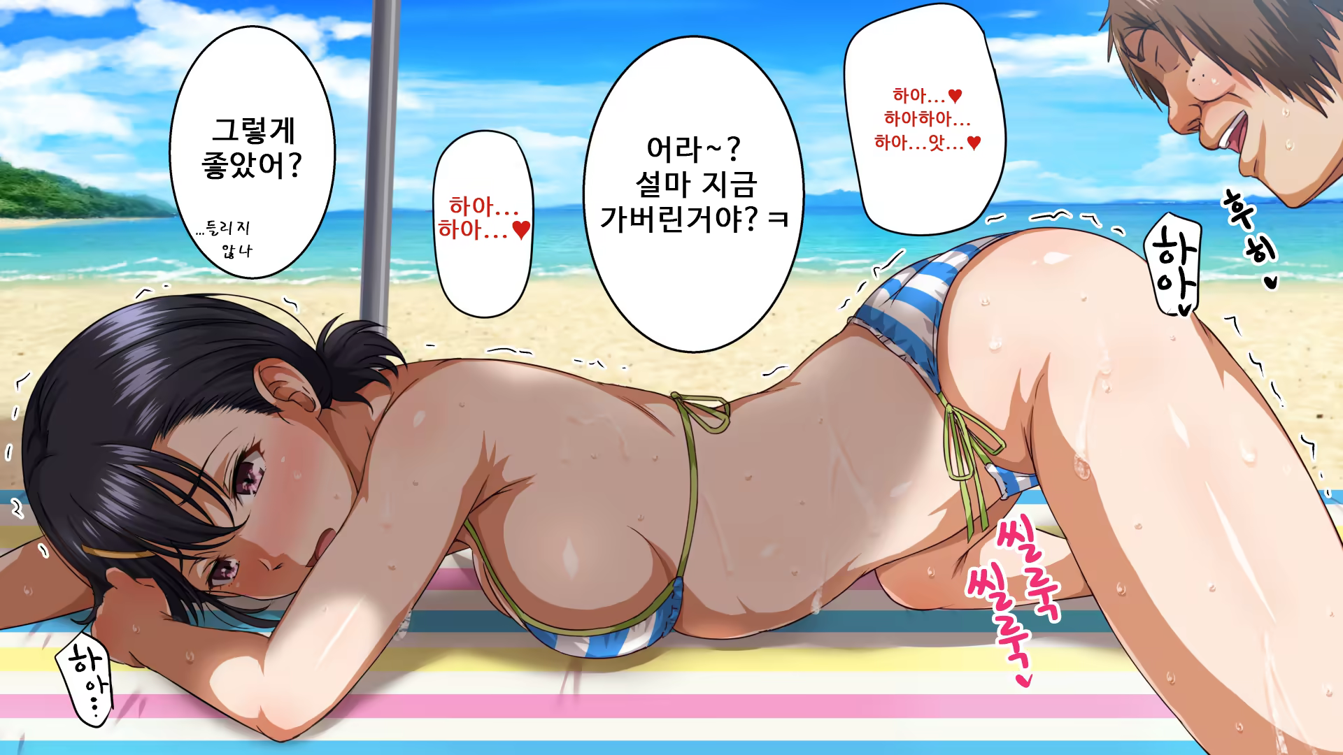 Content 1470663 - 69 페이지