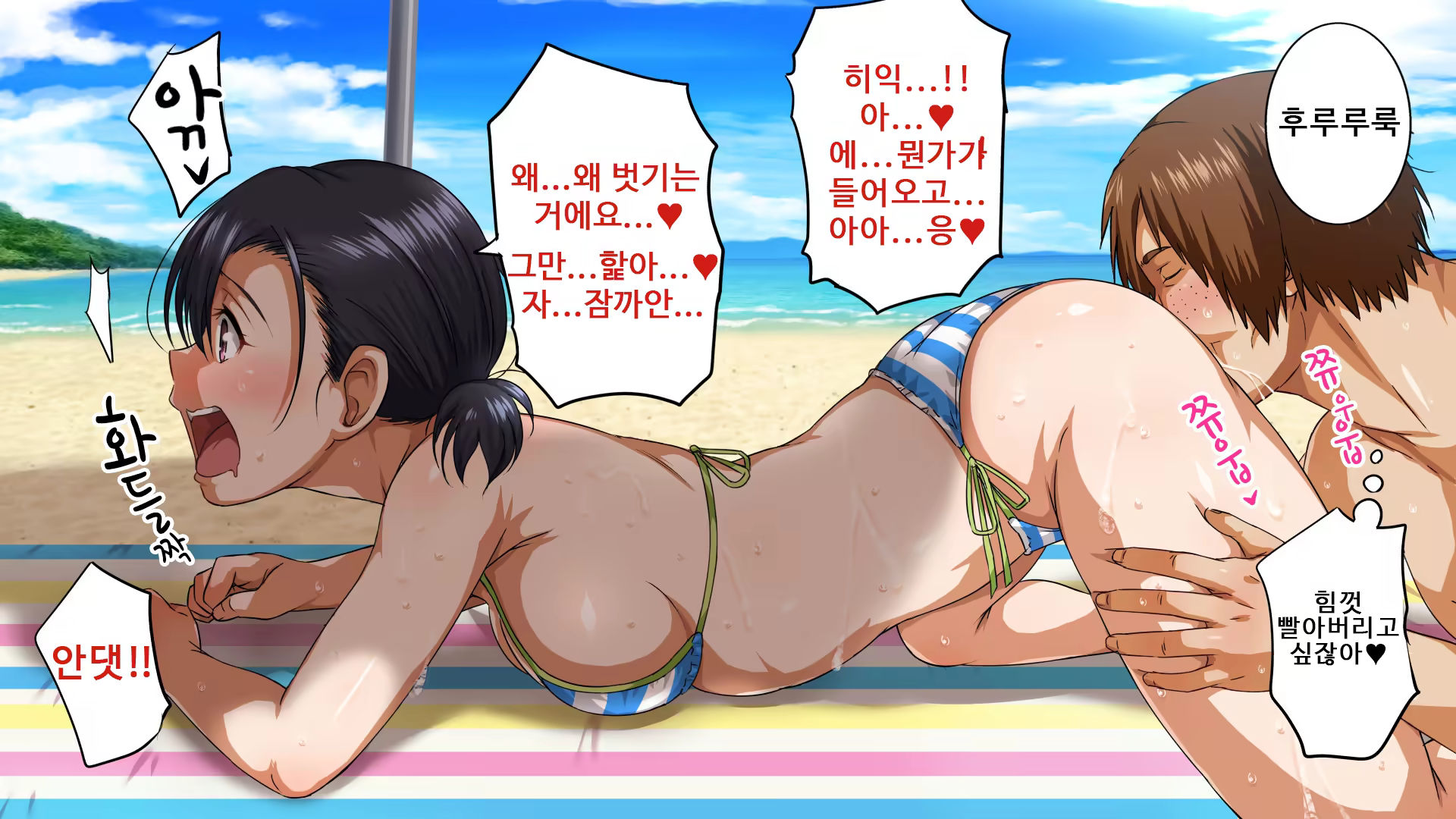 Content 1470663 - 71 페이지