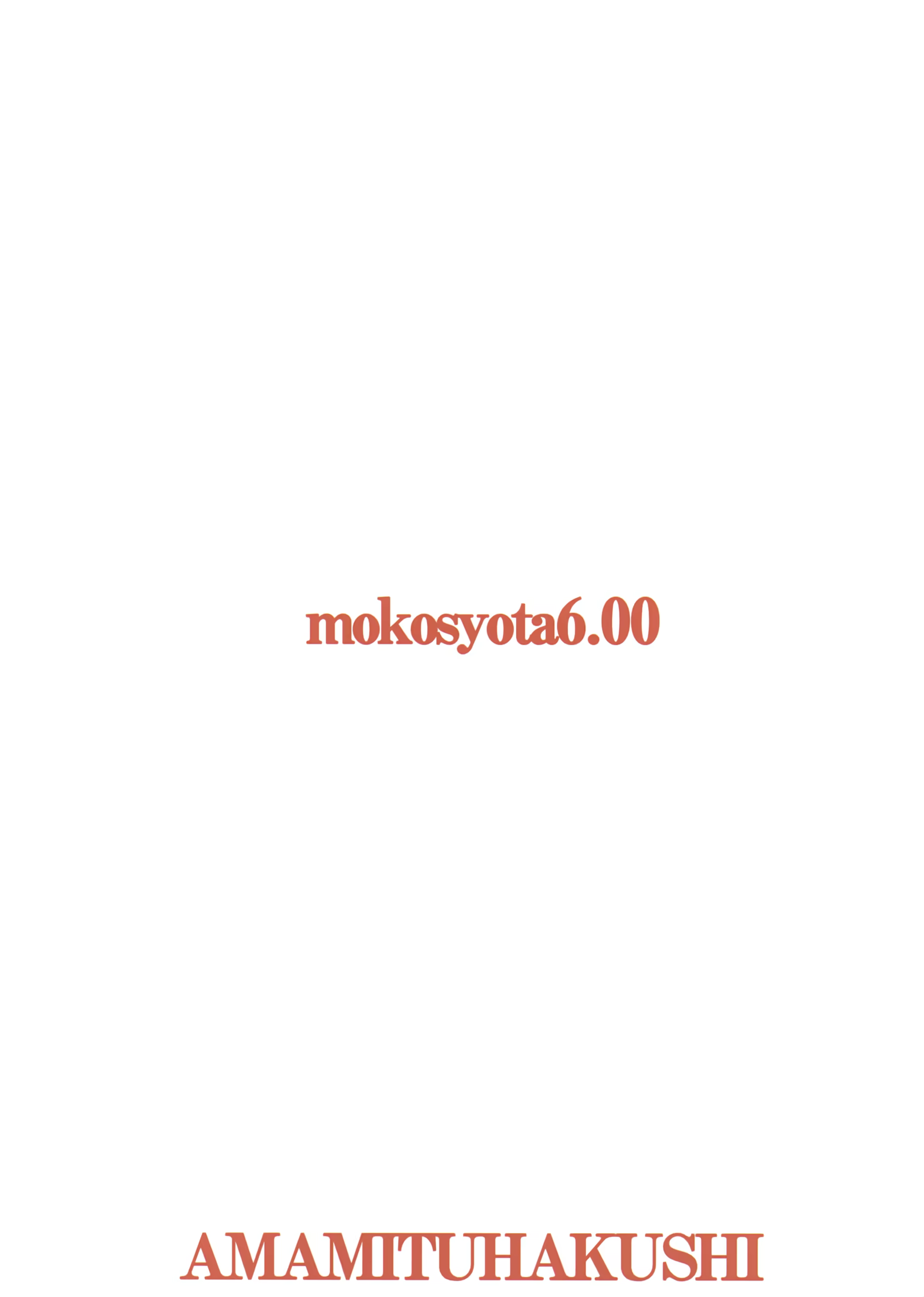 Content 1470991 - 18 페이지