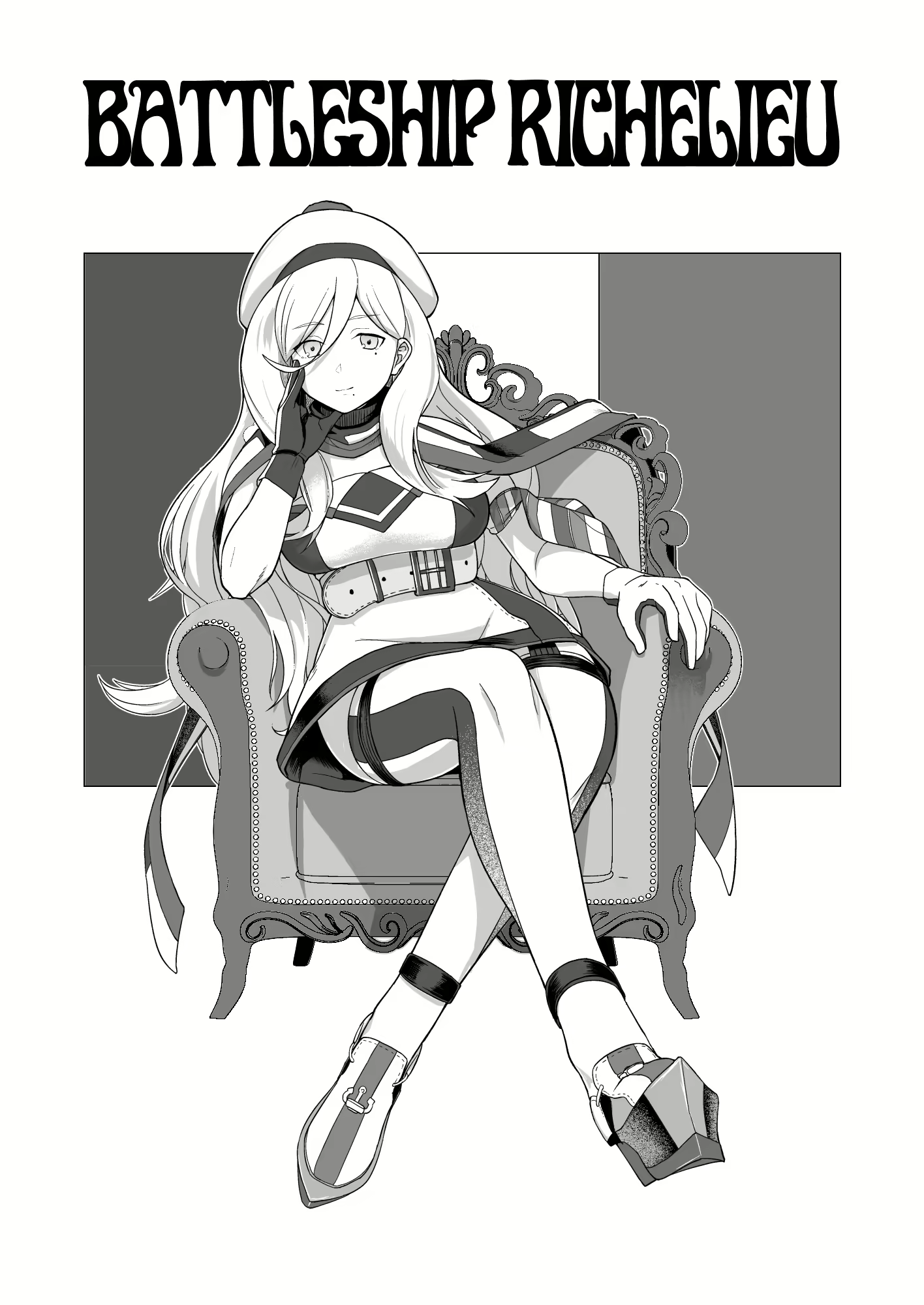 Content 1471253 - 2 페이지