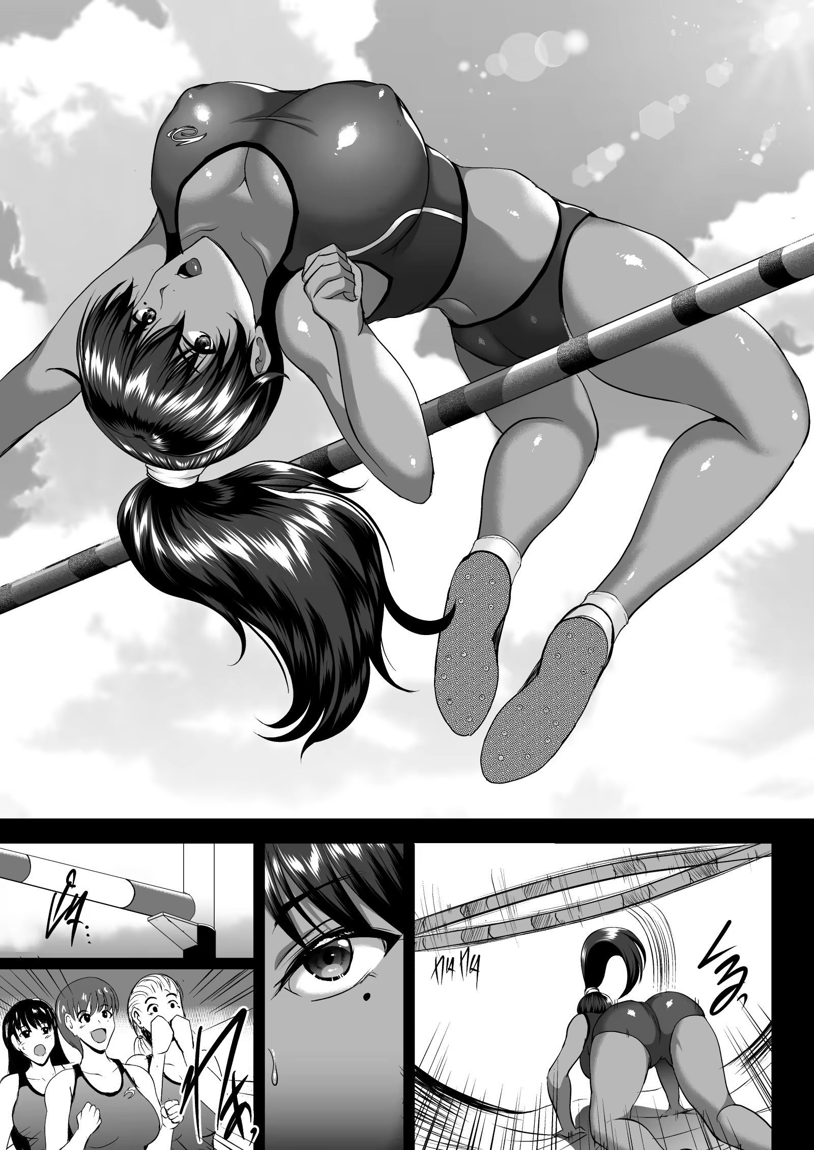 Content 1471504 - 5 페이지