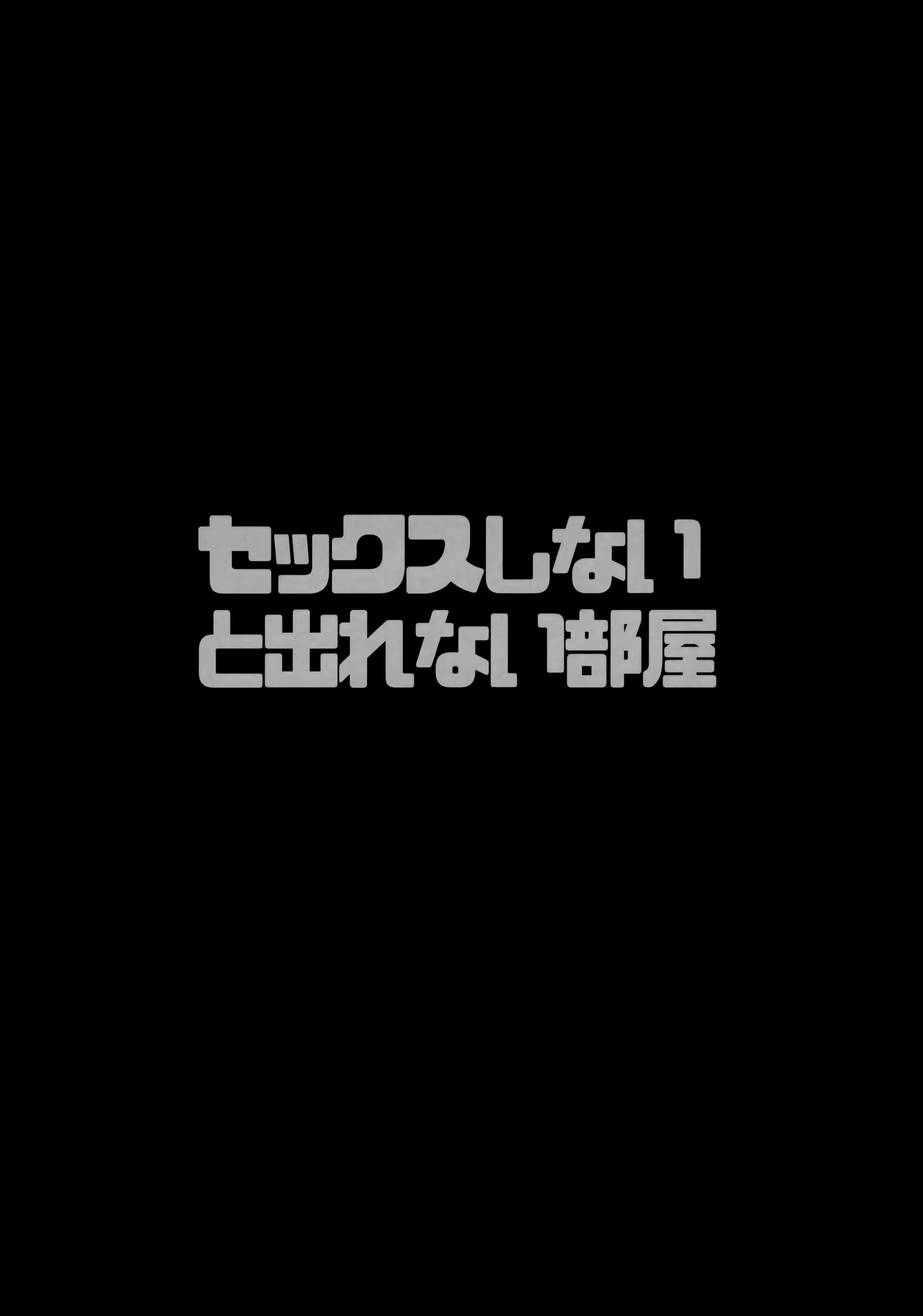 Content 1471597 - 4 페이지