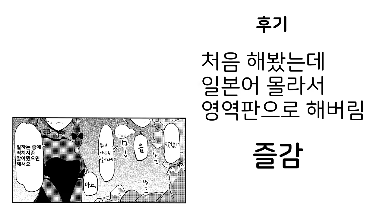 Content 1472100 - 32 페이지