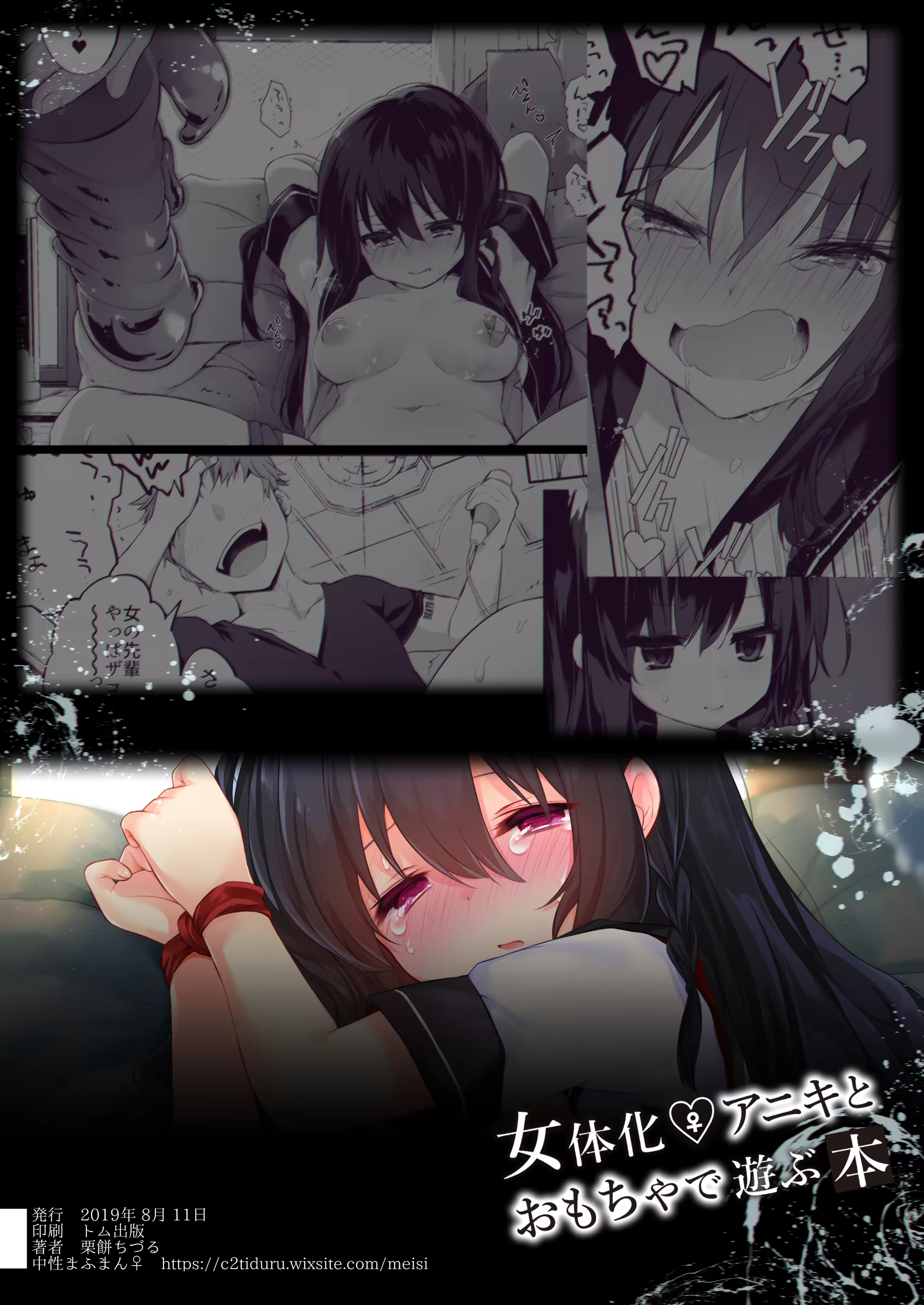 Content 1472144 - 24 페이지