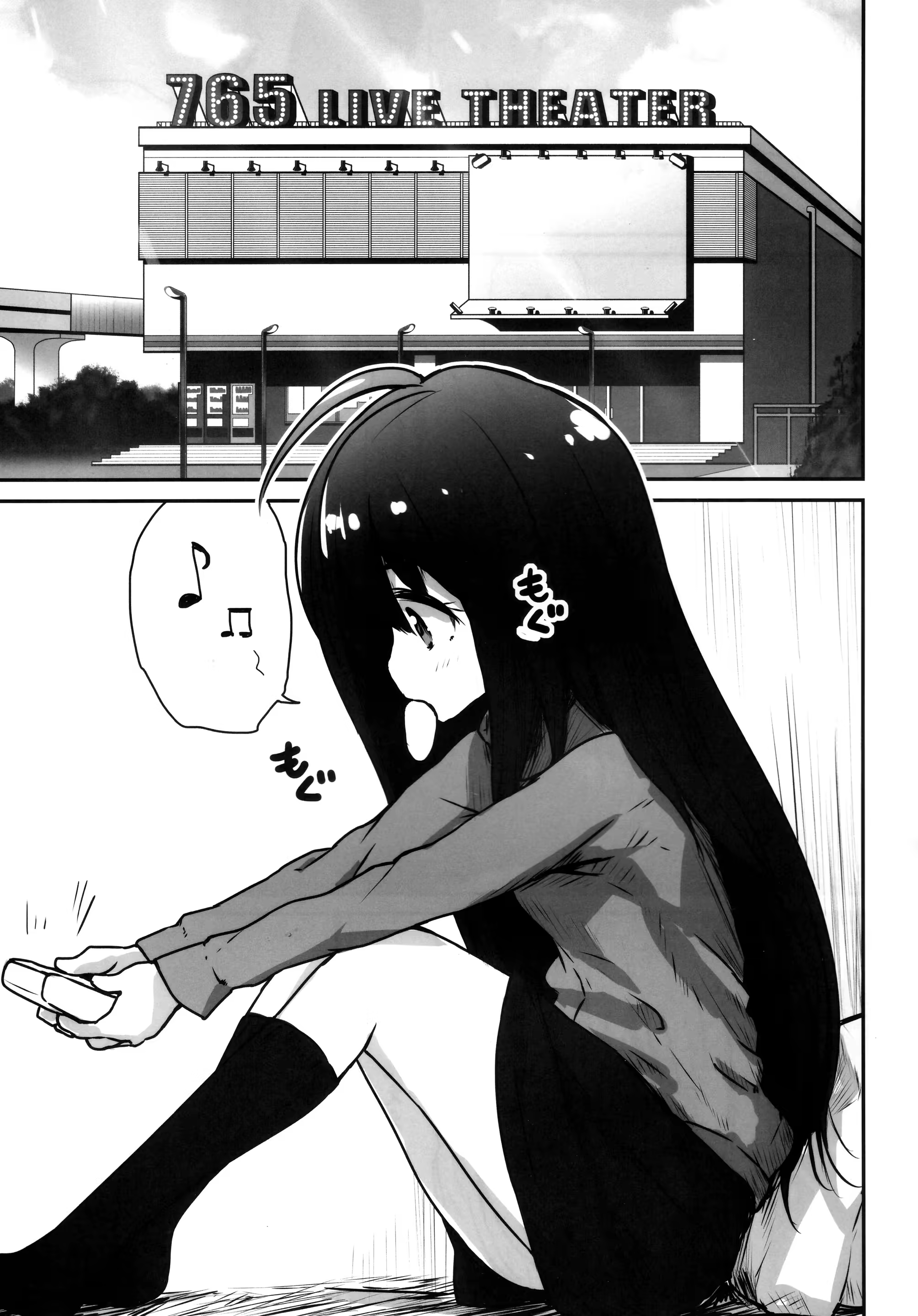 Content 1472764 - 2 페이지