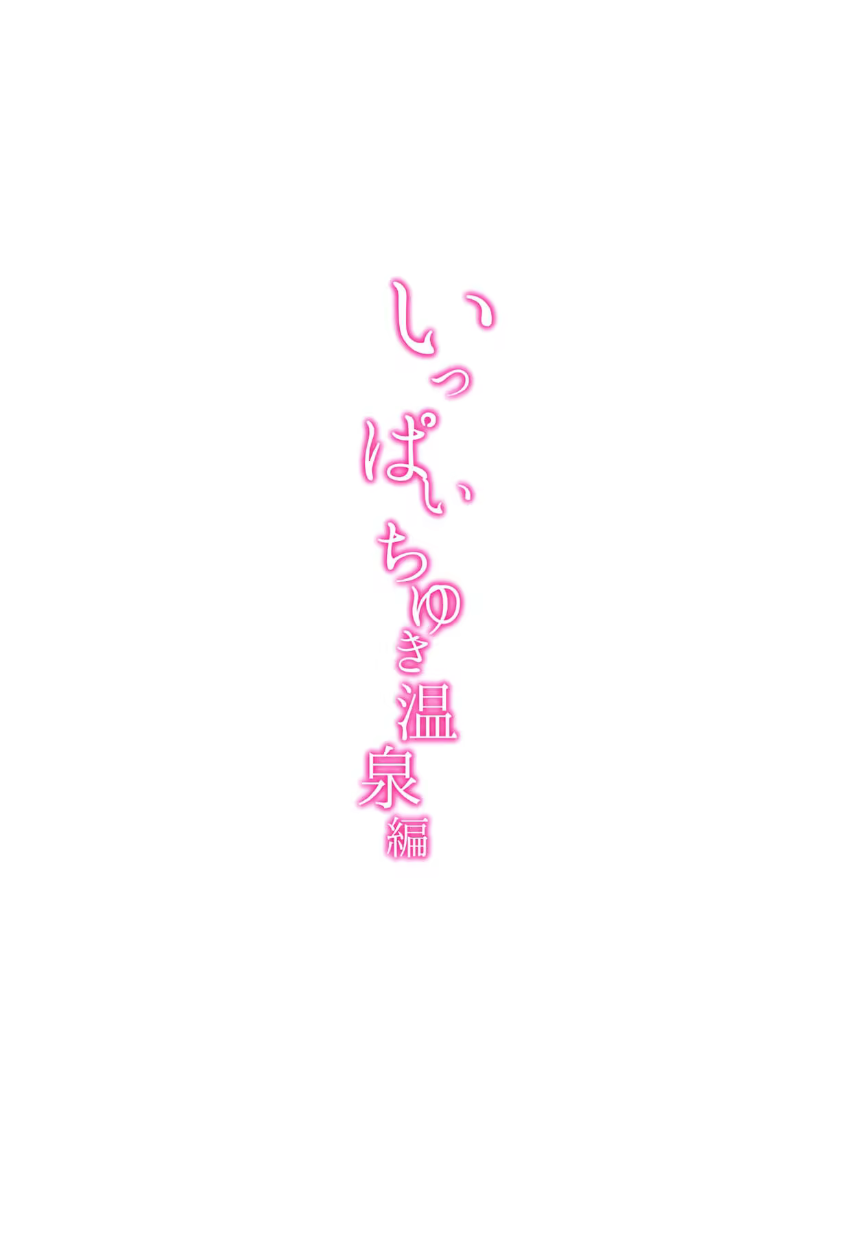 Content 1472825 - 19 페이지