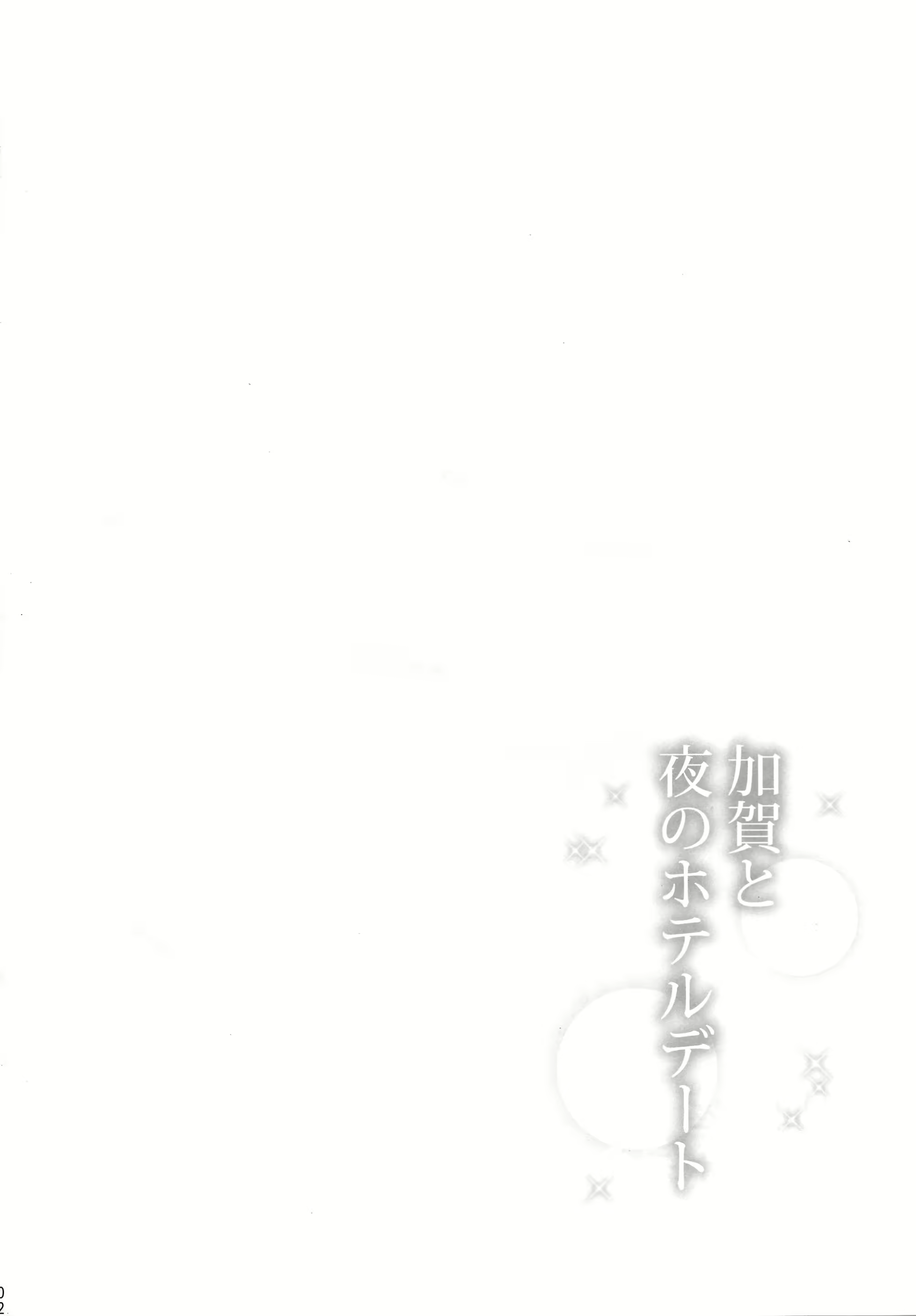 Content 1472999 - 4 페이지