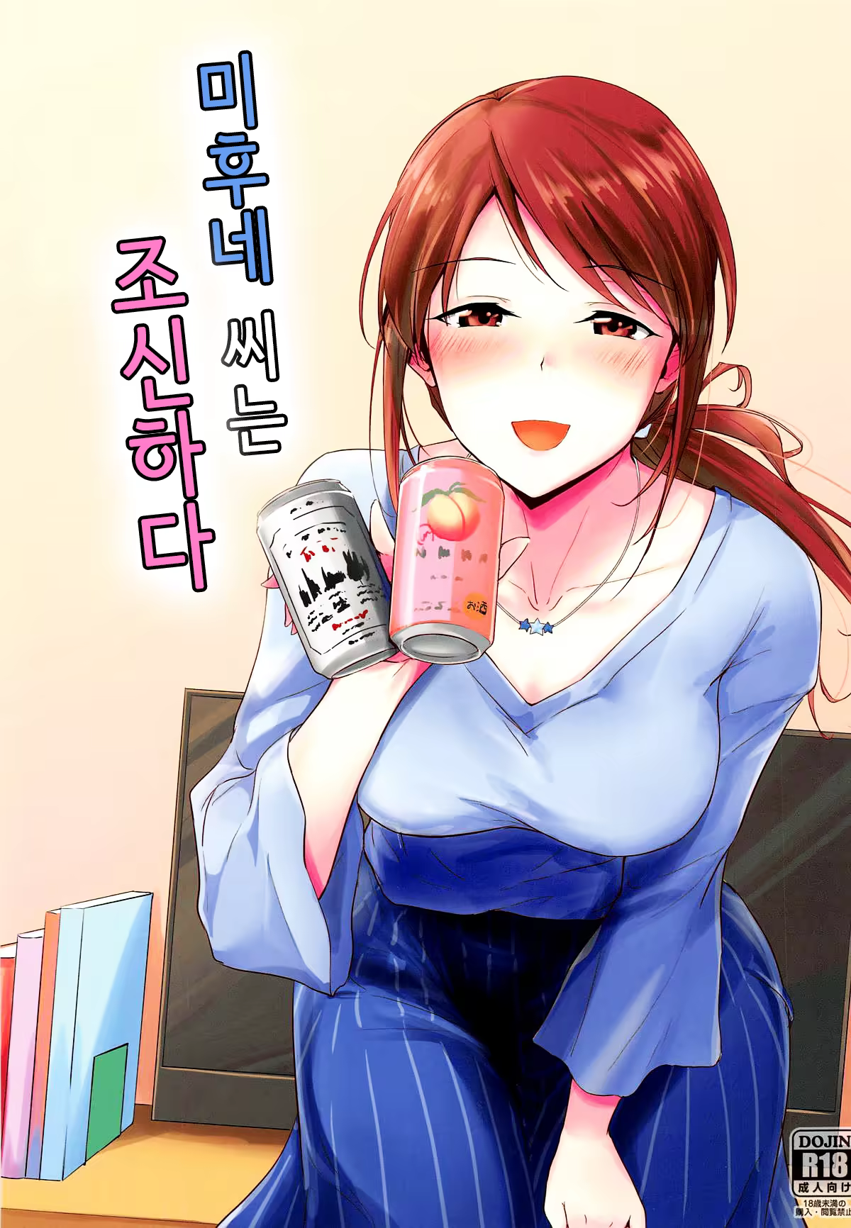 Content 1473511 - 1 페이지
