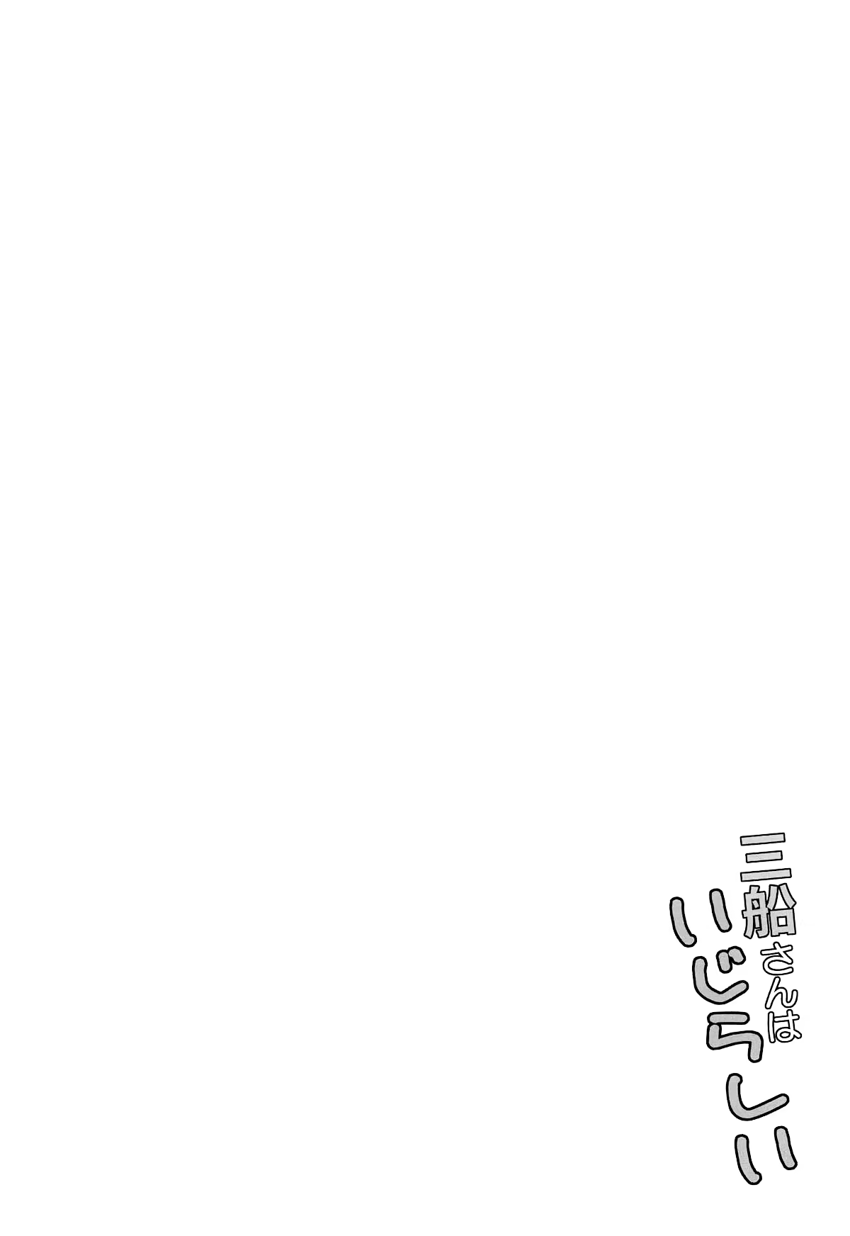 Content 1473511 - 23 페이지