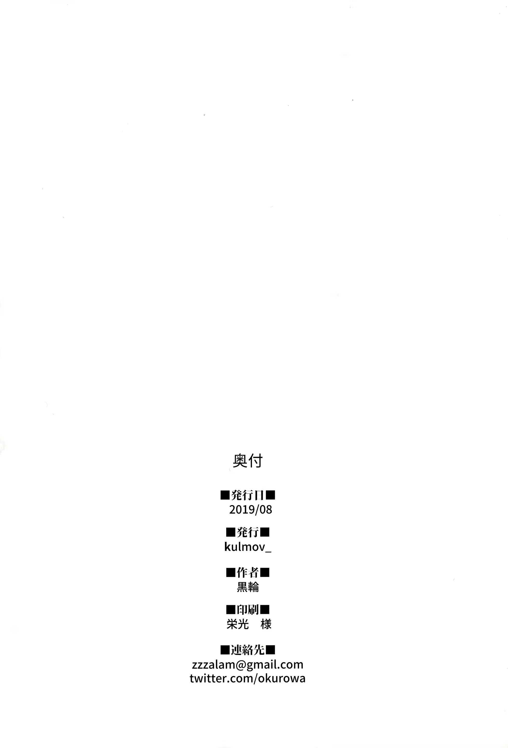 Content 1473614 - 20 페이지