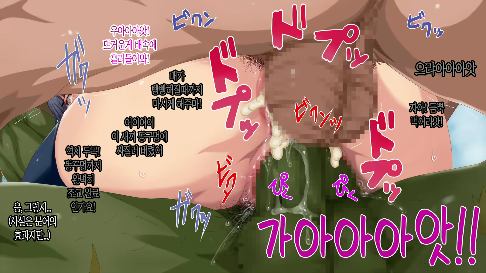 Content 1473821 - 140 페이지