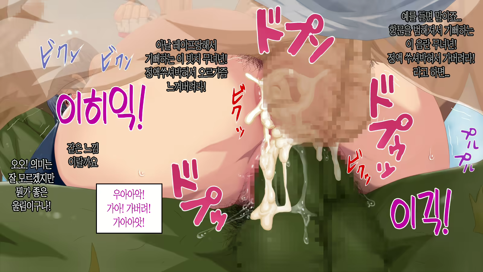 Content 1473821 - 143 페이지
