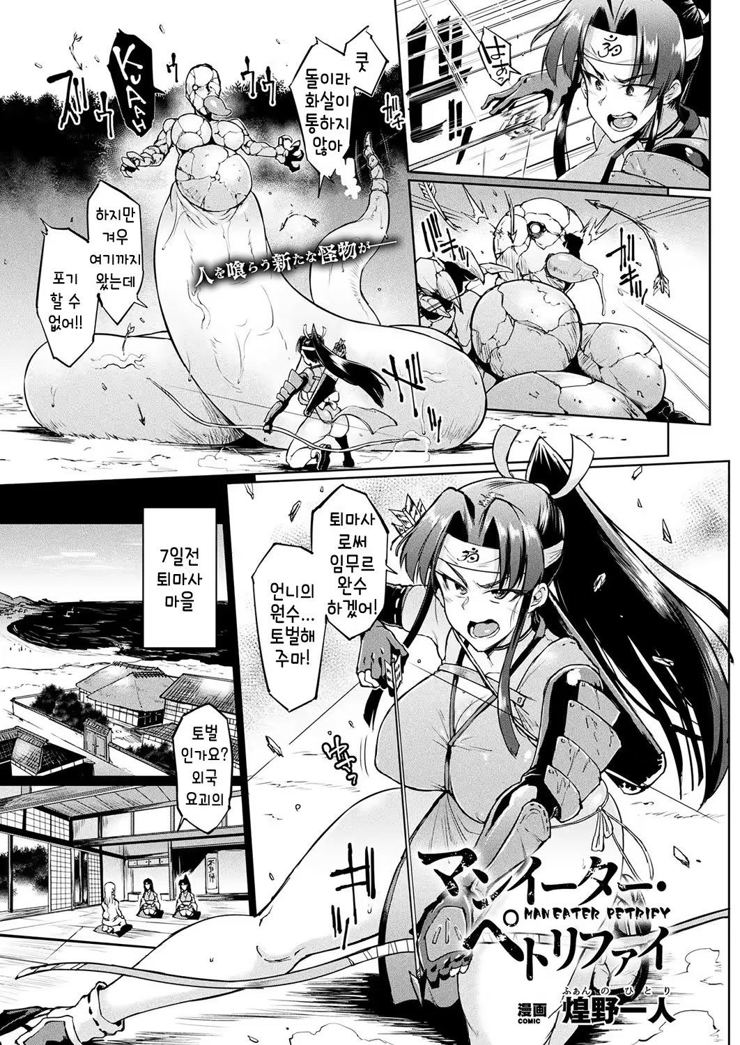 Content 1473895 - 1 페이지