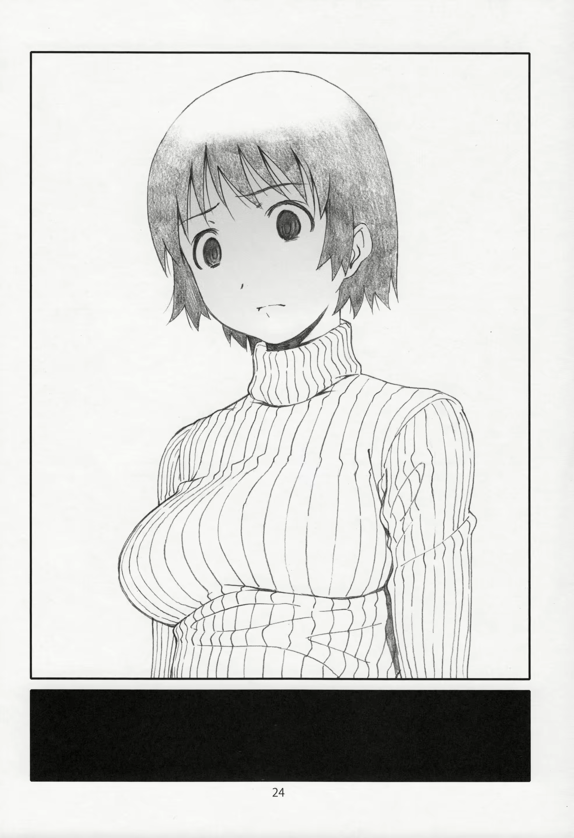 Content 1474133 - 25 페이지