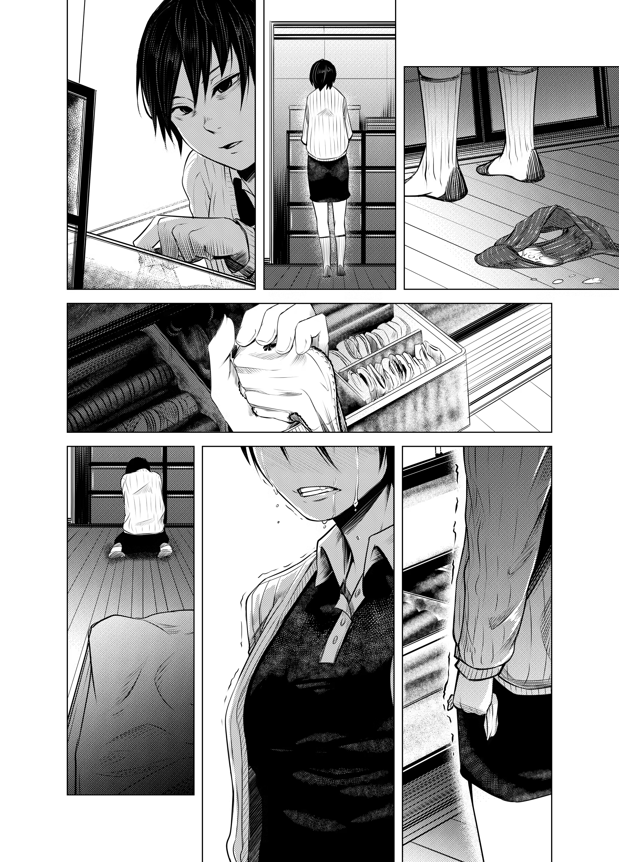 Content 1474581 - 33 페이지