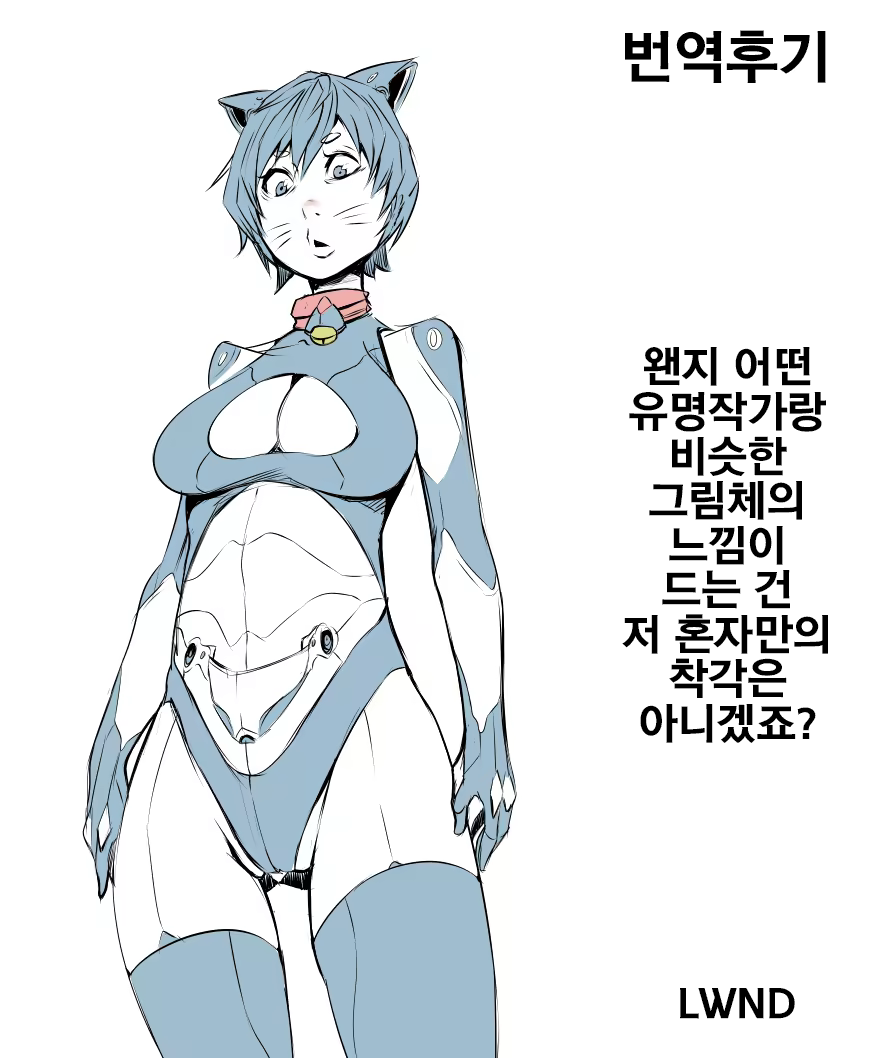 Content 1474581 - 36 페이지