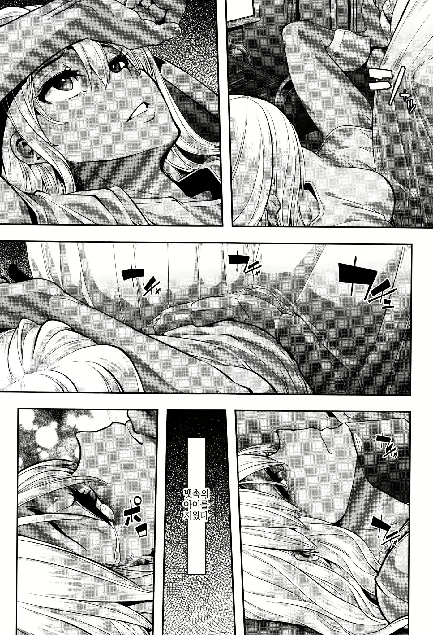 Content 1474587 - 135 페이지