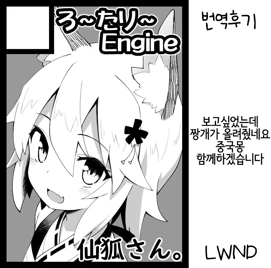 Content 1474617 - 13 페이지