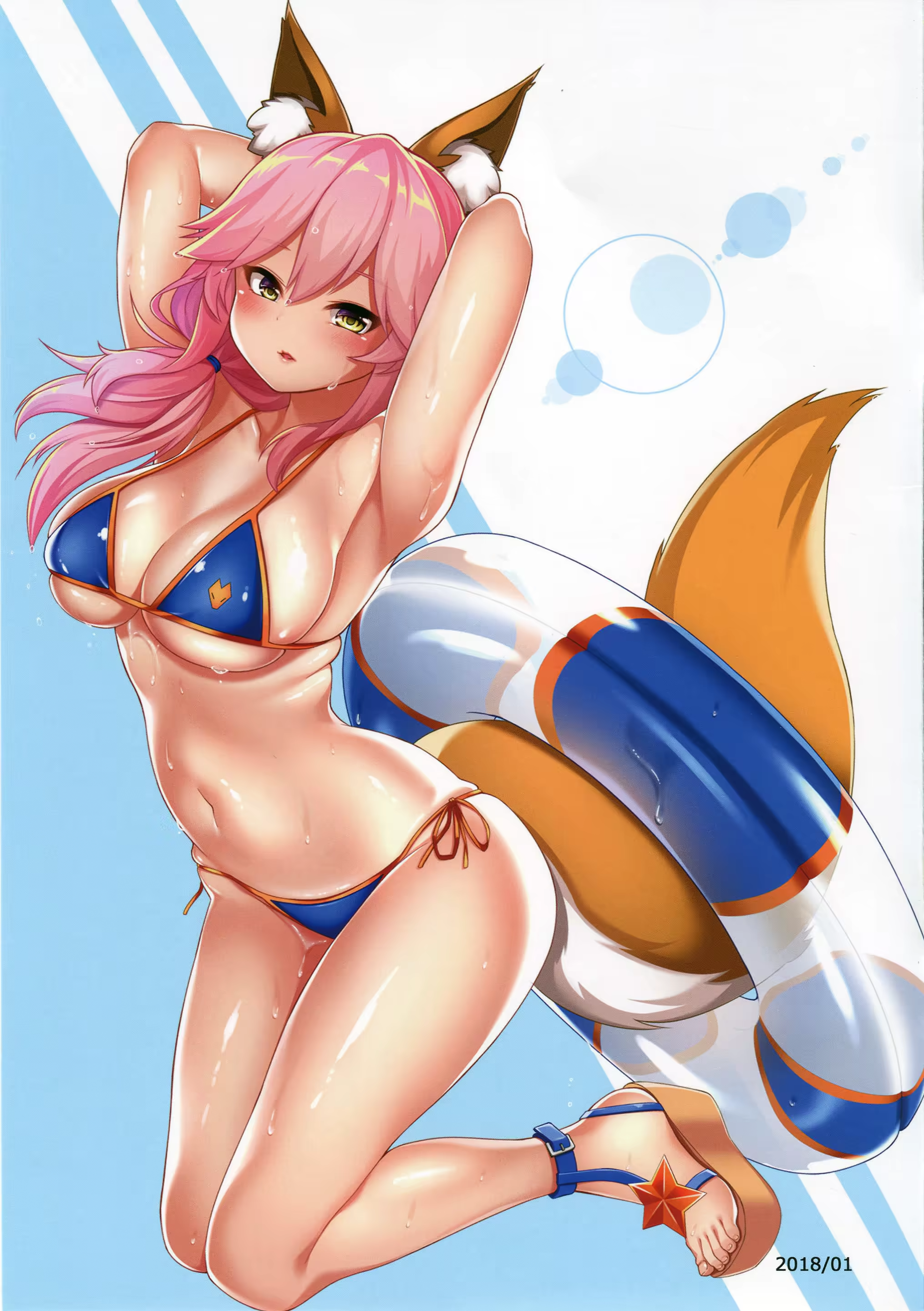 Content 1475587 - 16 페이지