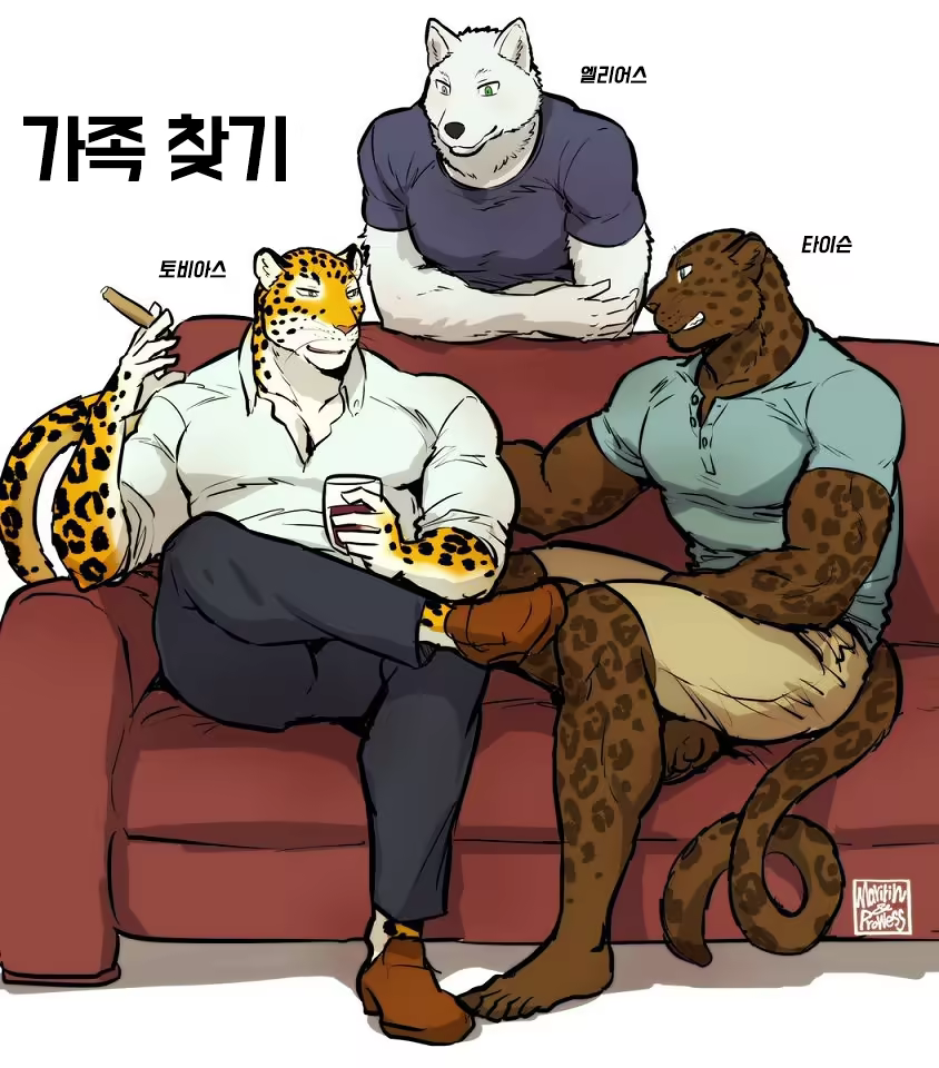 Content 1476099 - 47 페이지