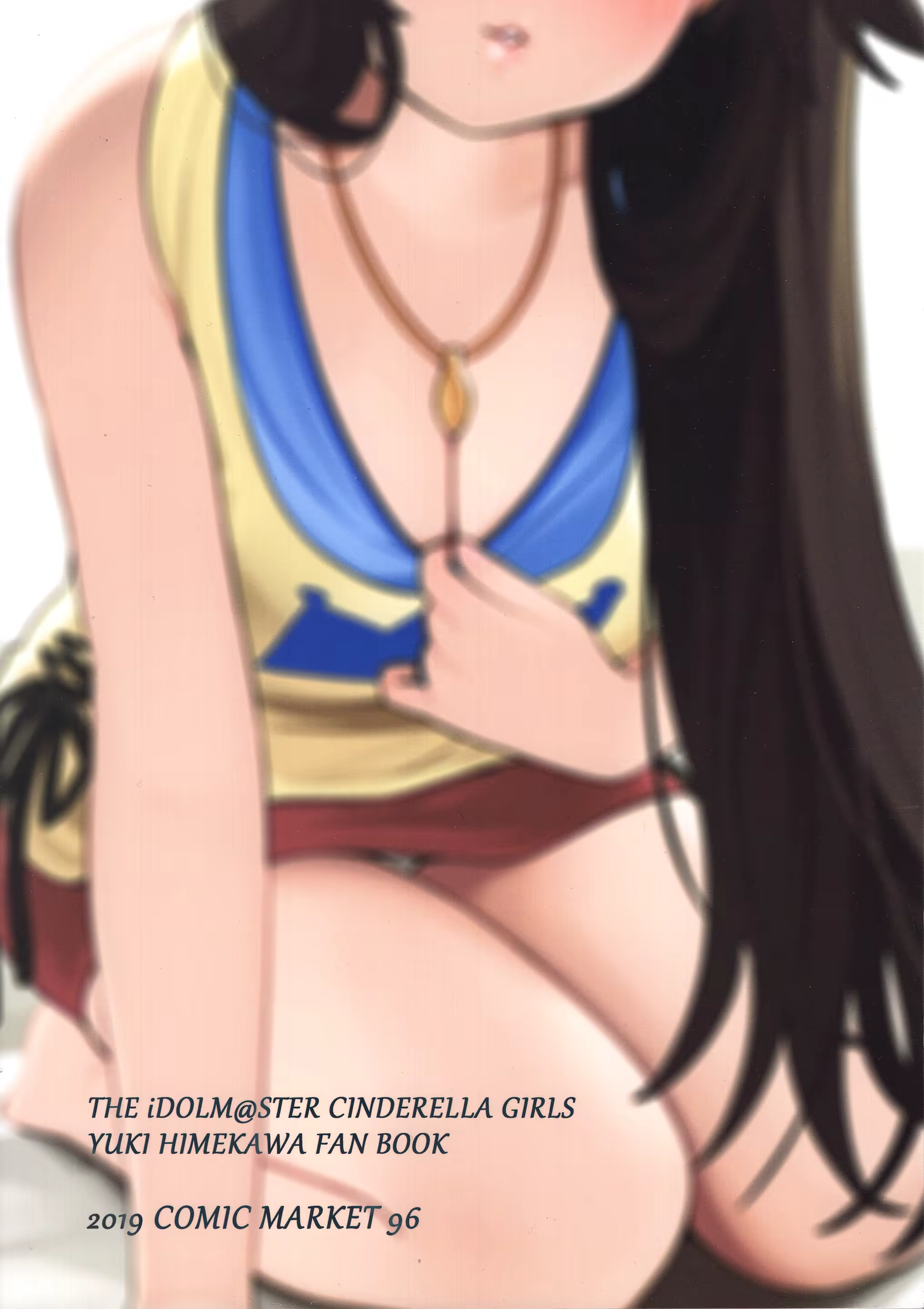 Content 1476104 - 29 페이지