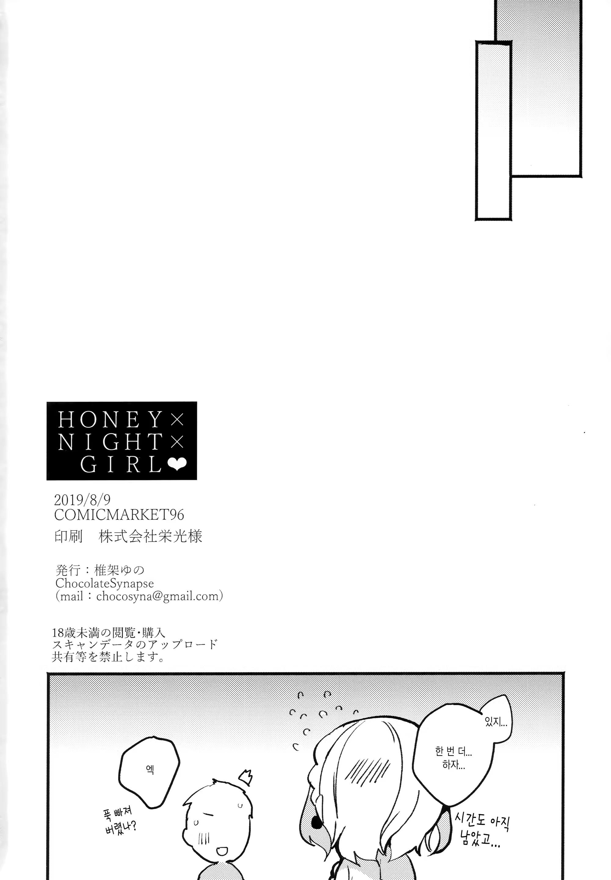 Content 1476182 - 17 페이지
