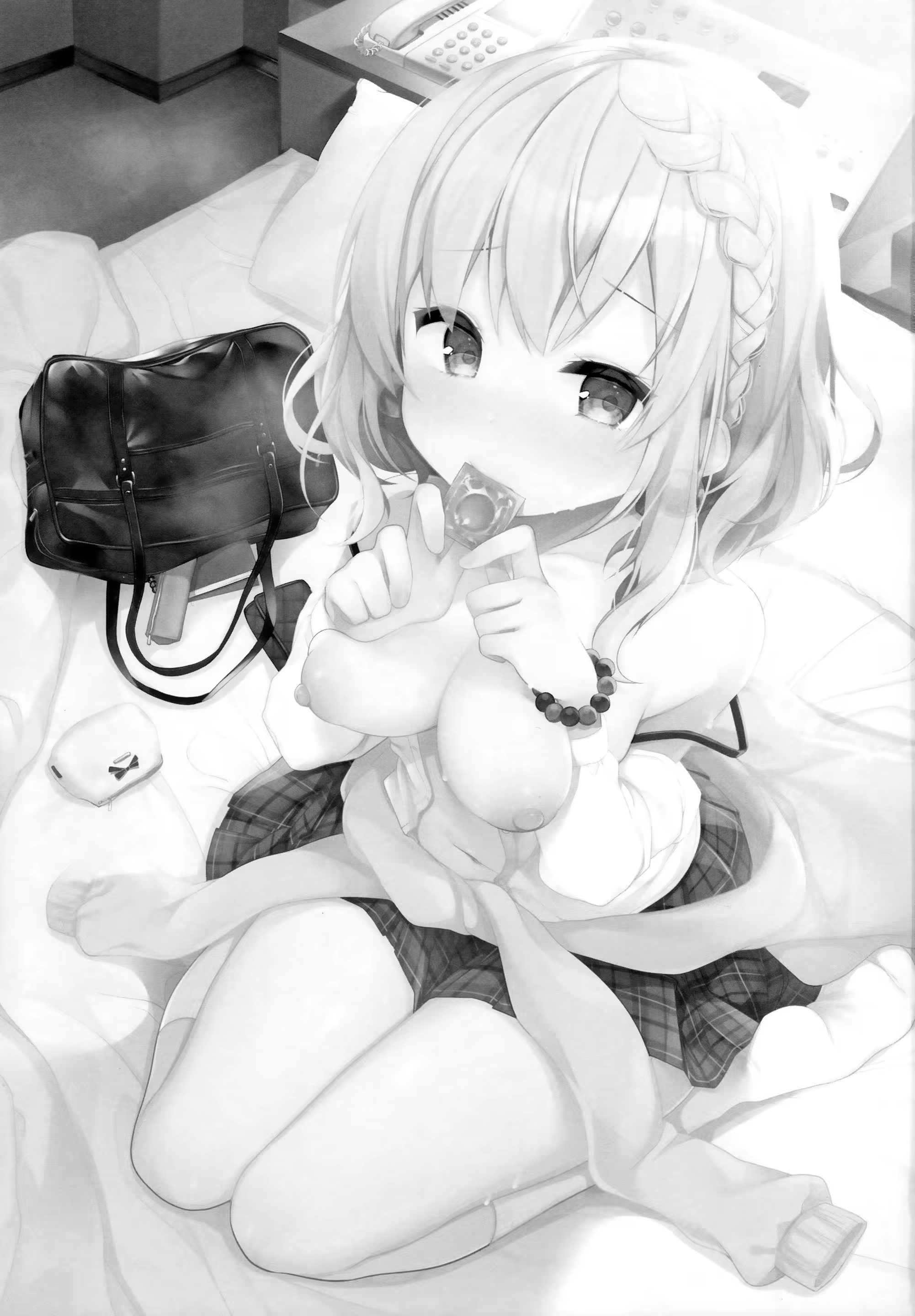 Content 1476182 - 2 페이지