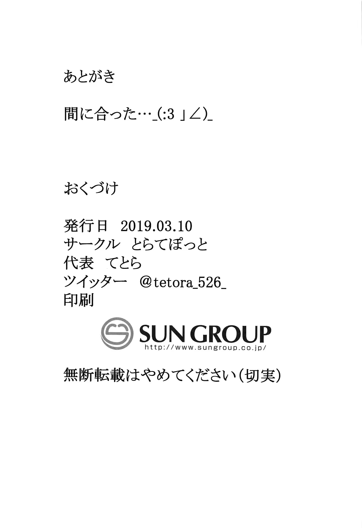 Content 1476249 - 21 페이지