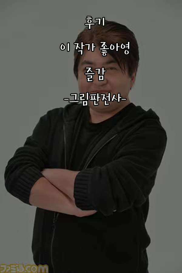Content 1476426 - 27 페이지