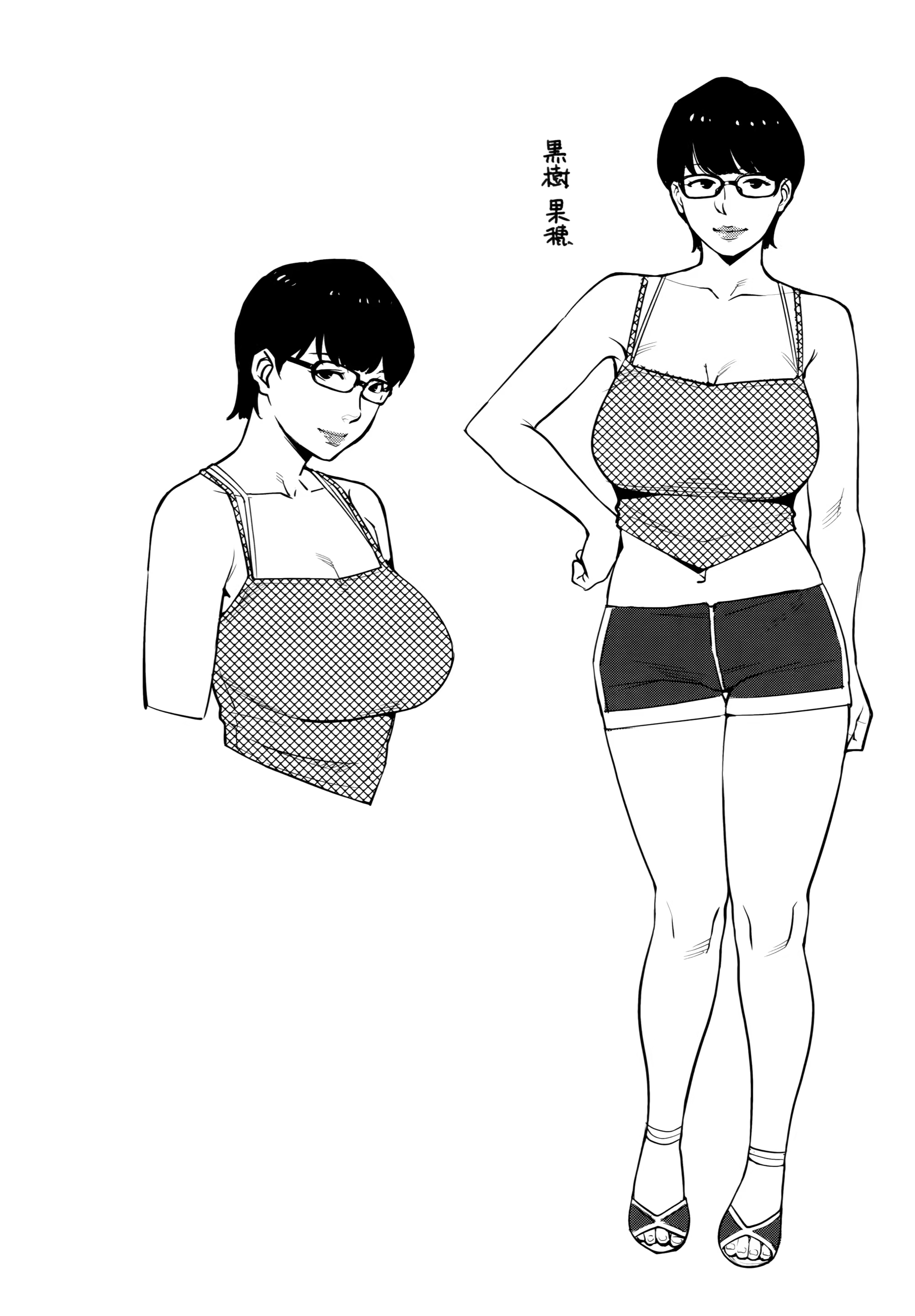 Content 1476776 - 27 페이지