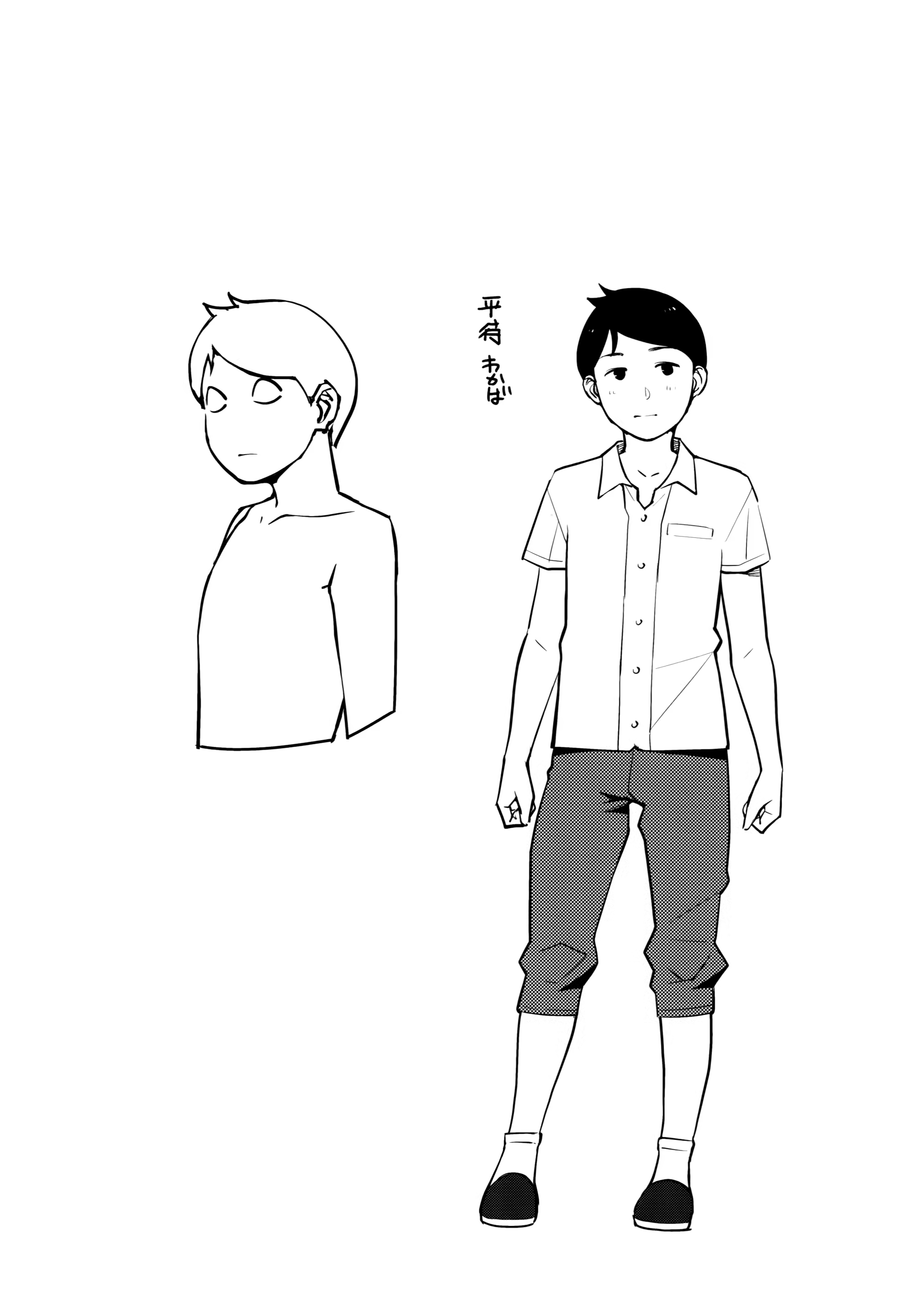 Content 1476776 - 28 페이지