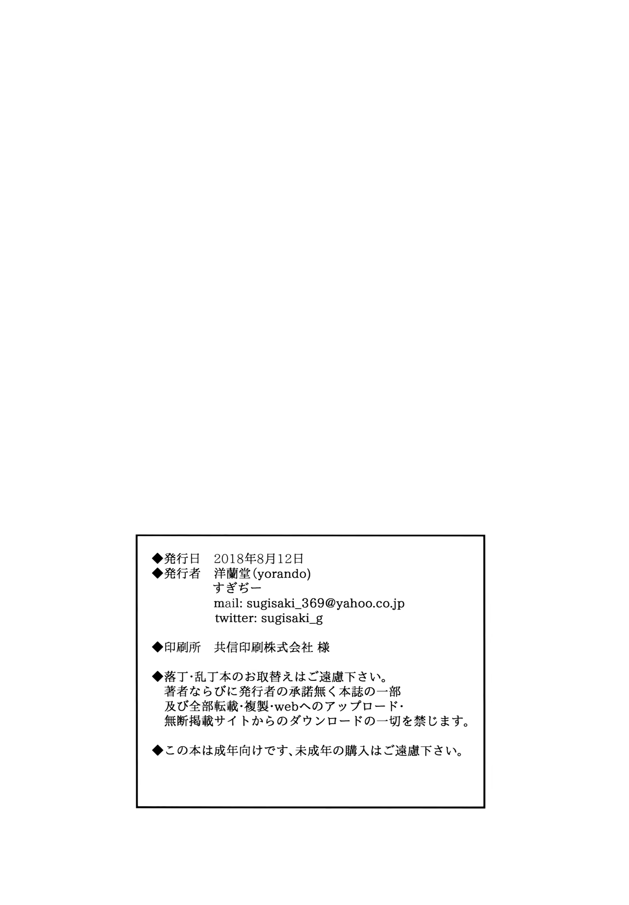 Content 1476776 - 30 페이지