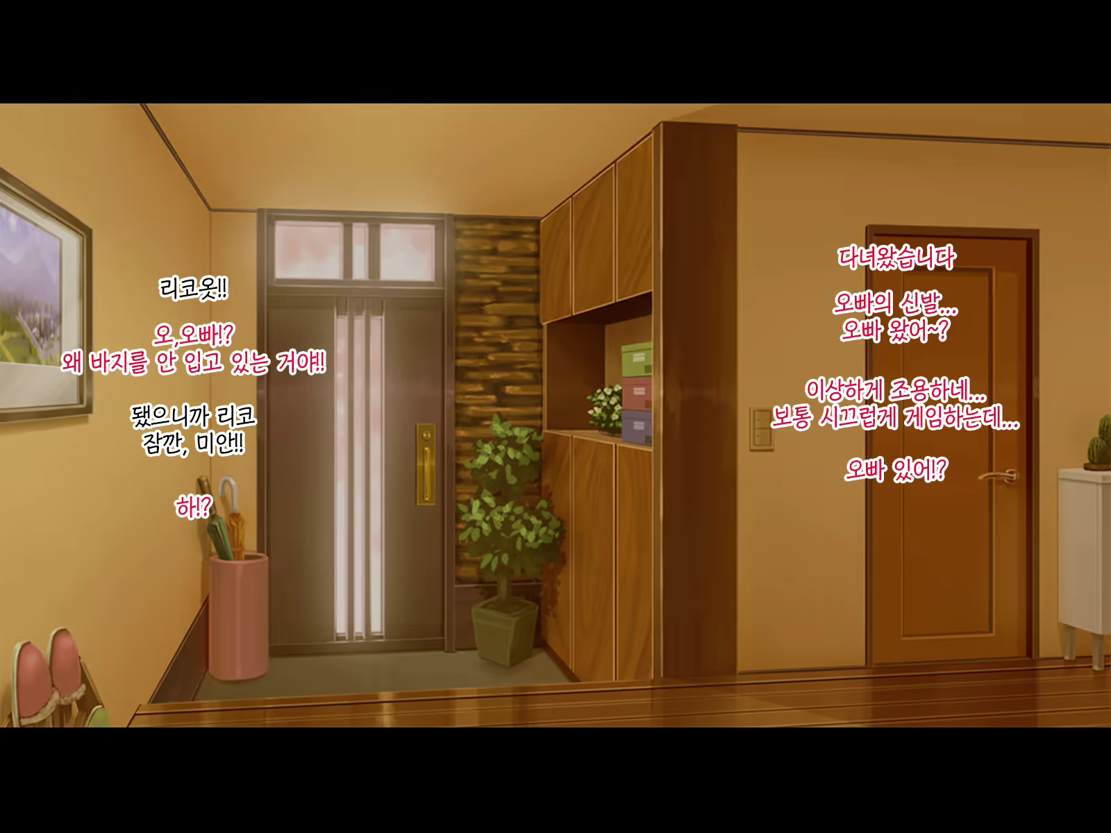 Content 1477273 - 34 페이지
