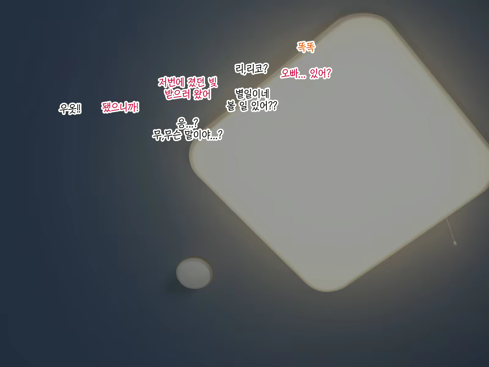 Content 1477273 - 44 페이지