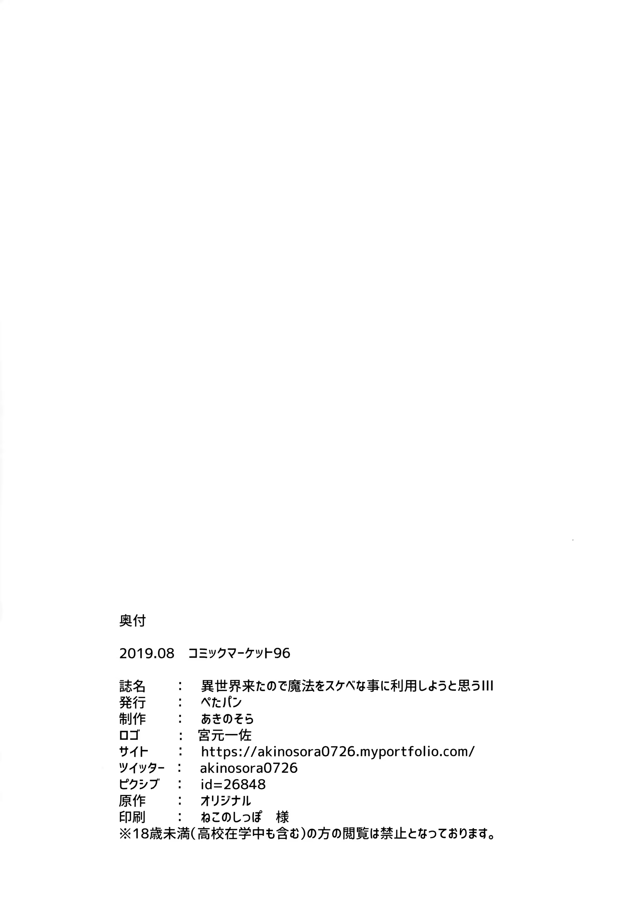 Content 1477398 - 36 페이지