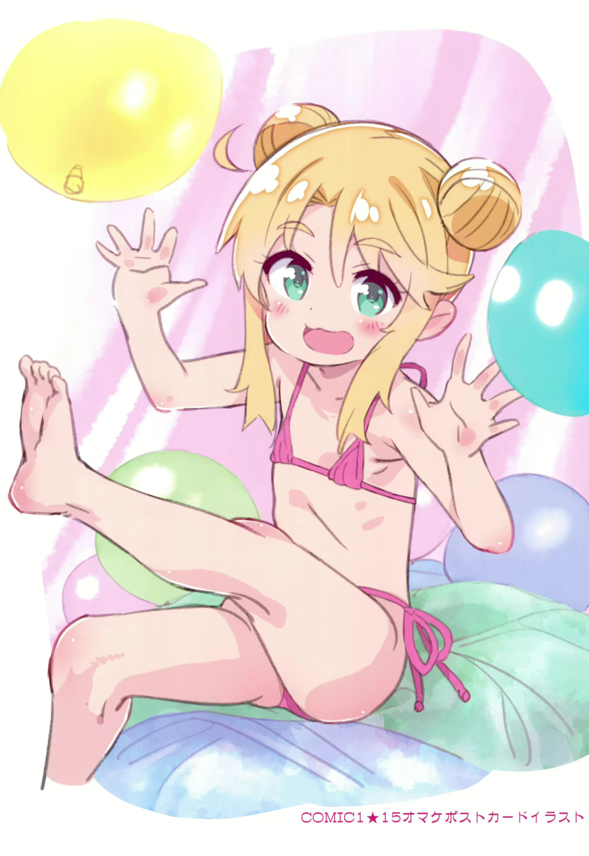 Content 1477471 - 13 페이지