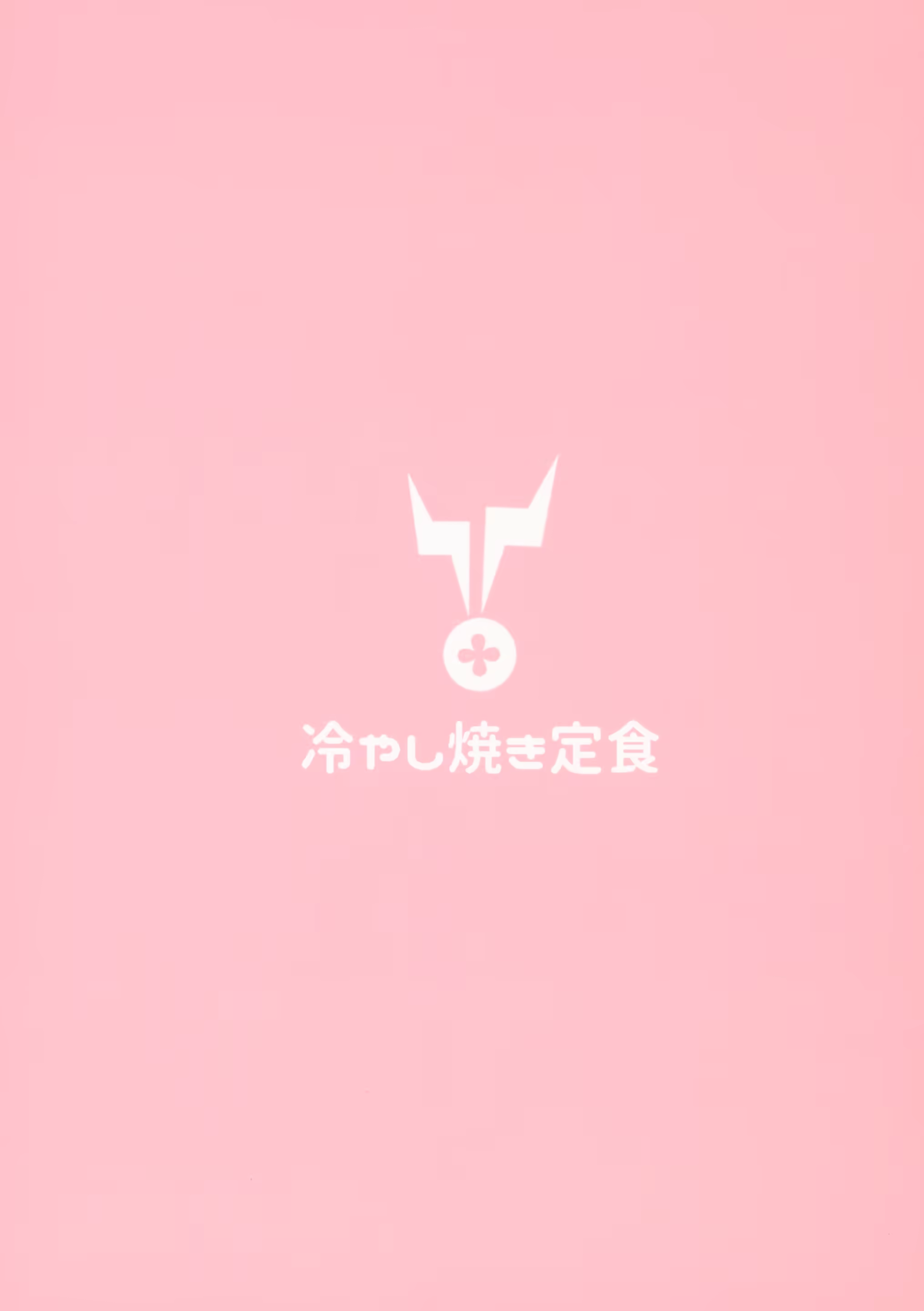 Content 1477569 - 42 페이지