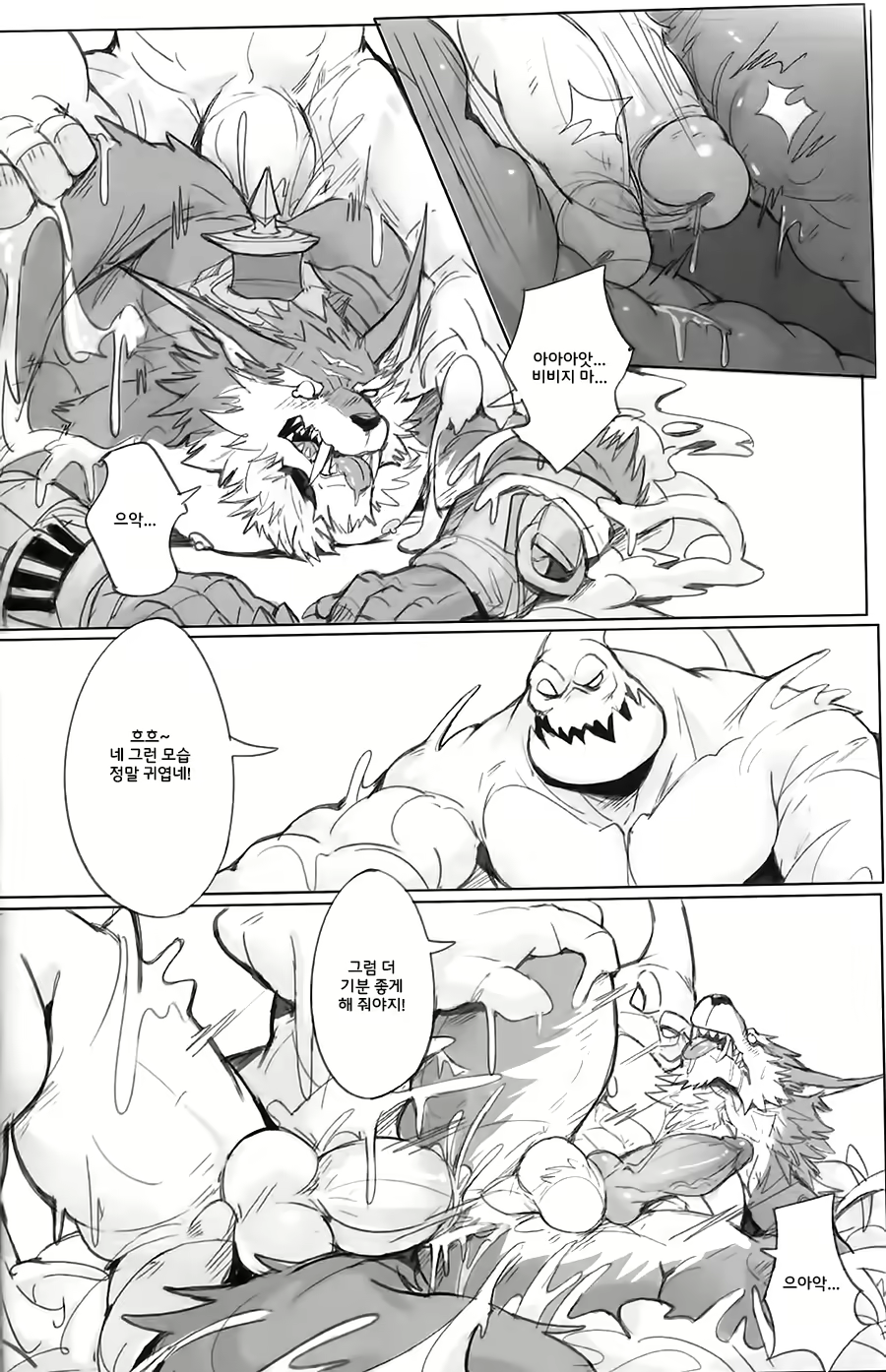 Content 1477827 - 27 페이지