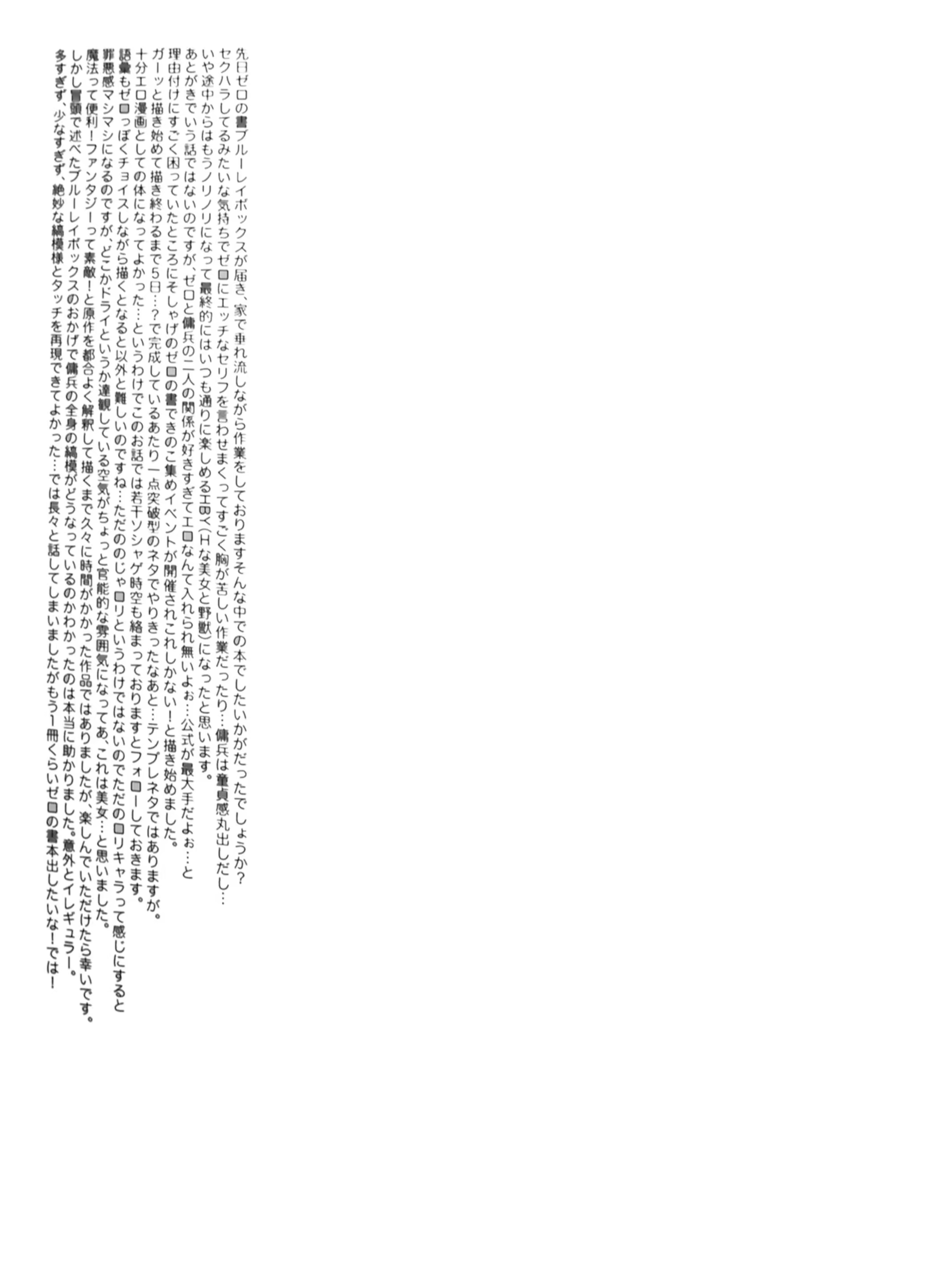 Content 1477831 - 17 페이지