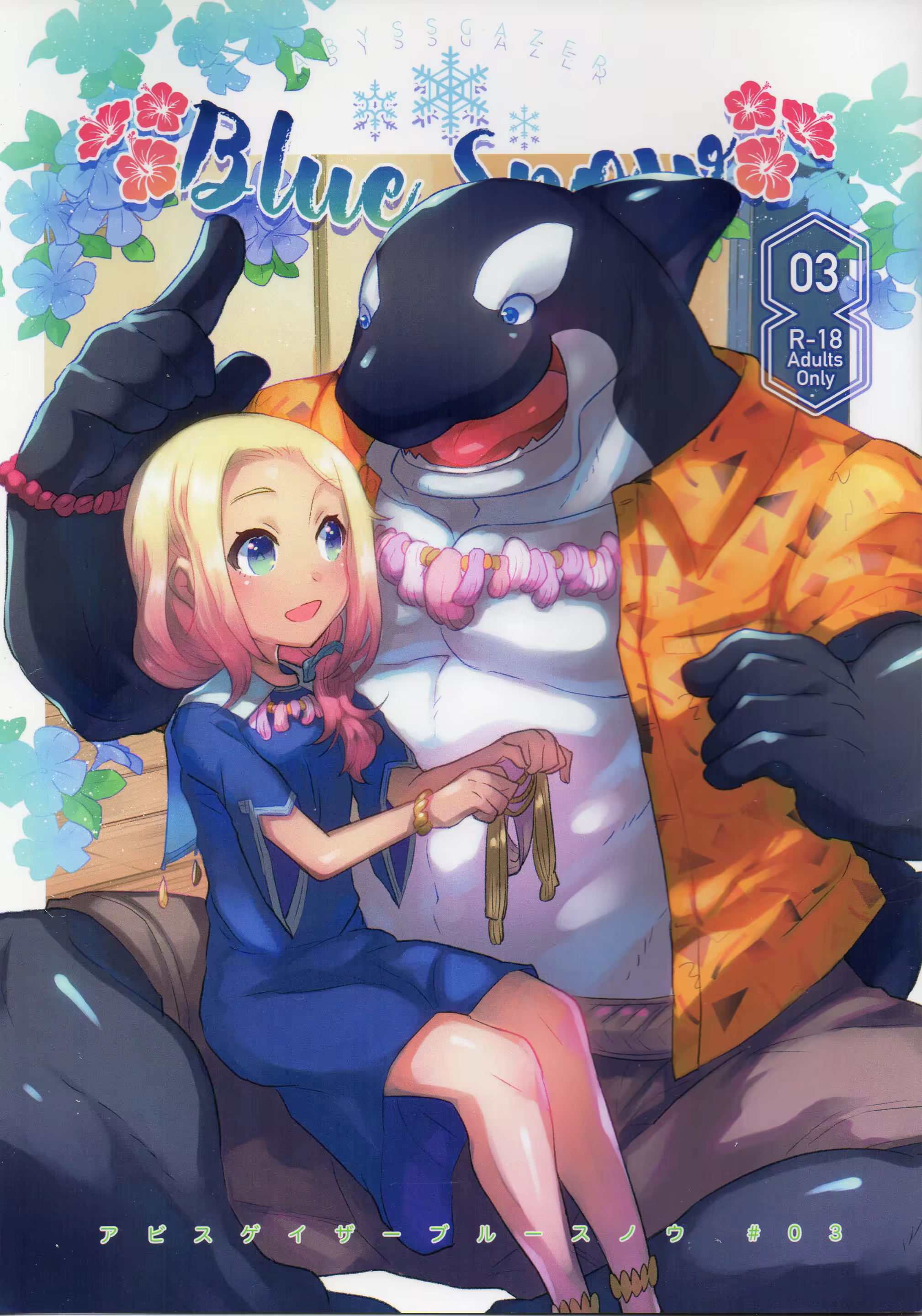 Content 1477836 - 1 페이지