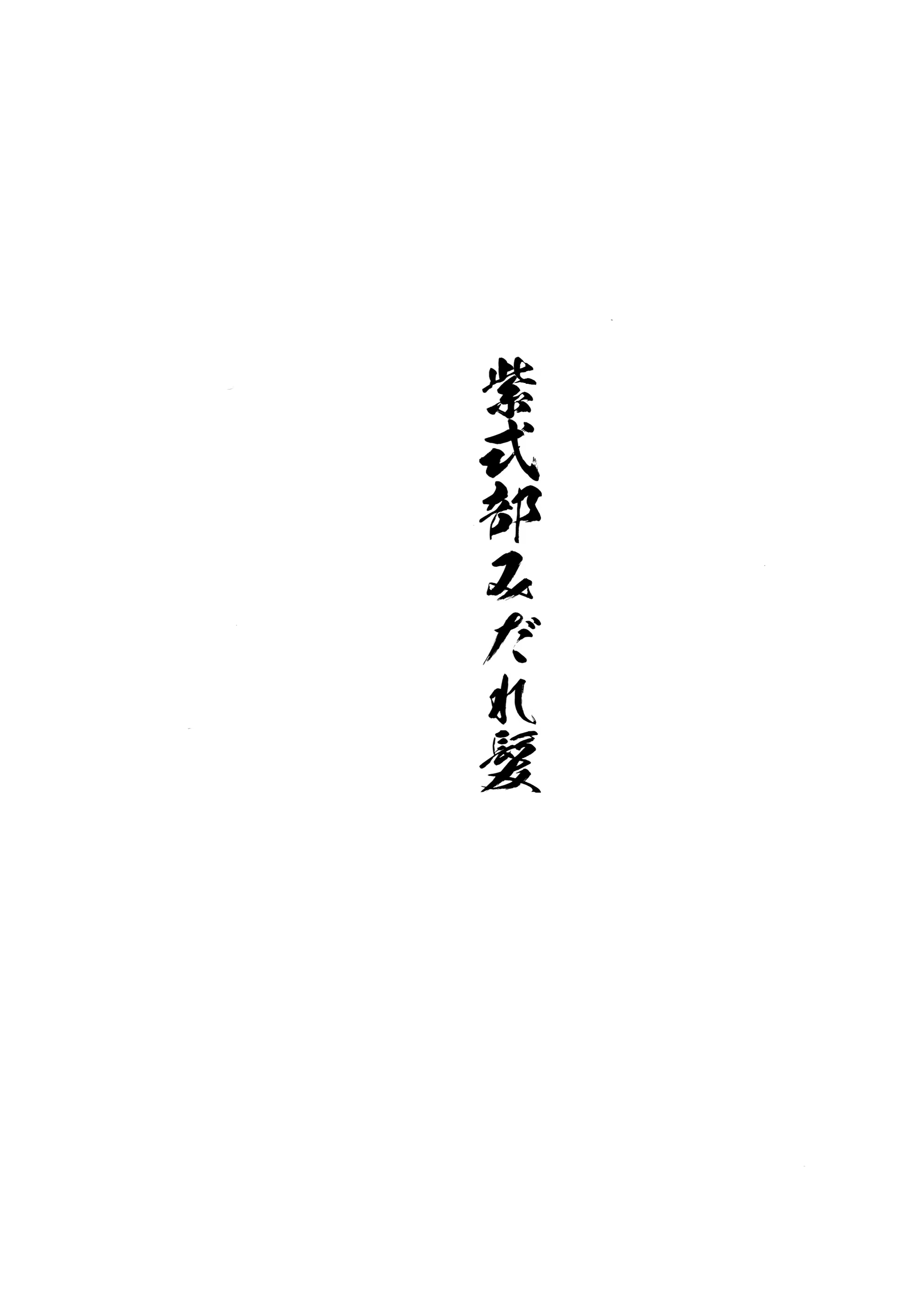 Content 1477886 - 3 페이지