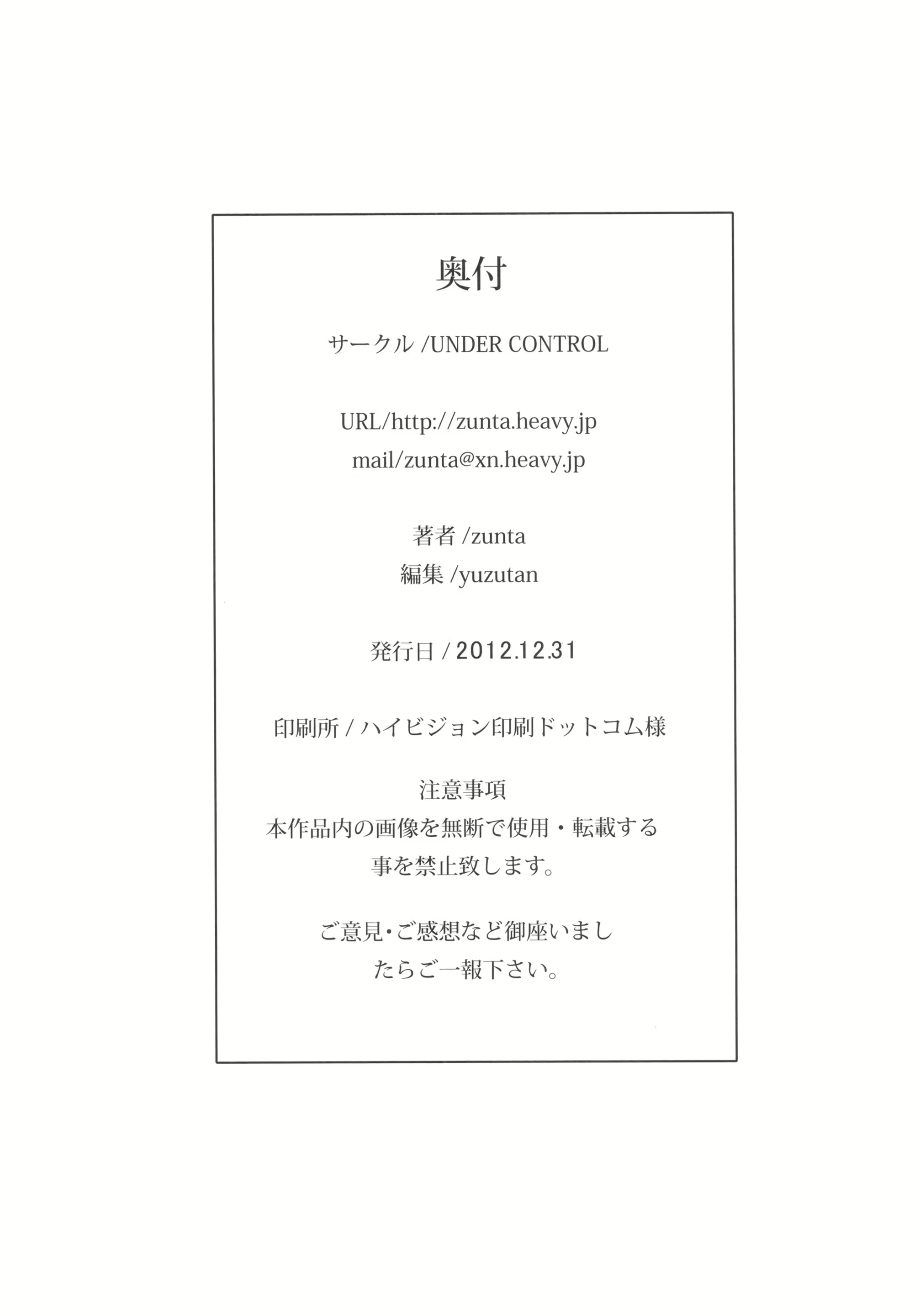 Content 1478294 - 17 페이지